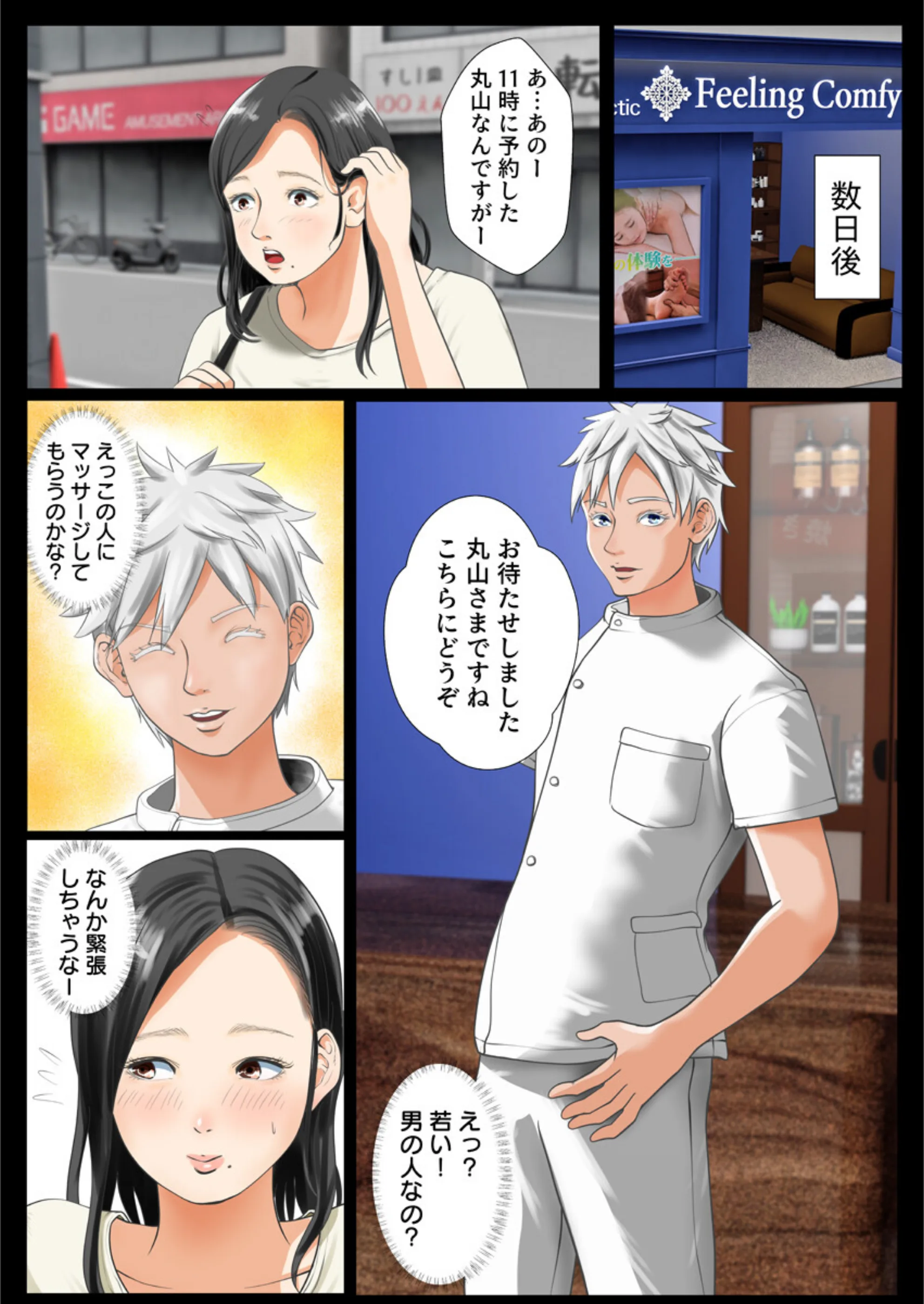 サンプル 5