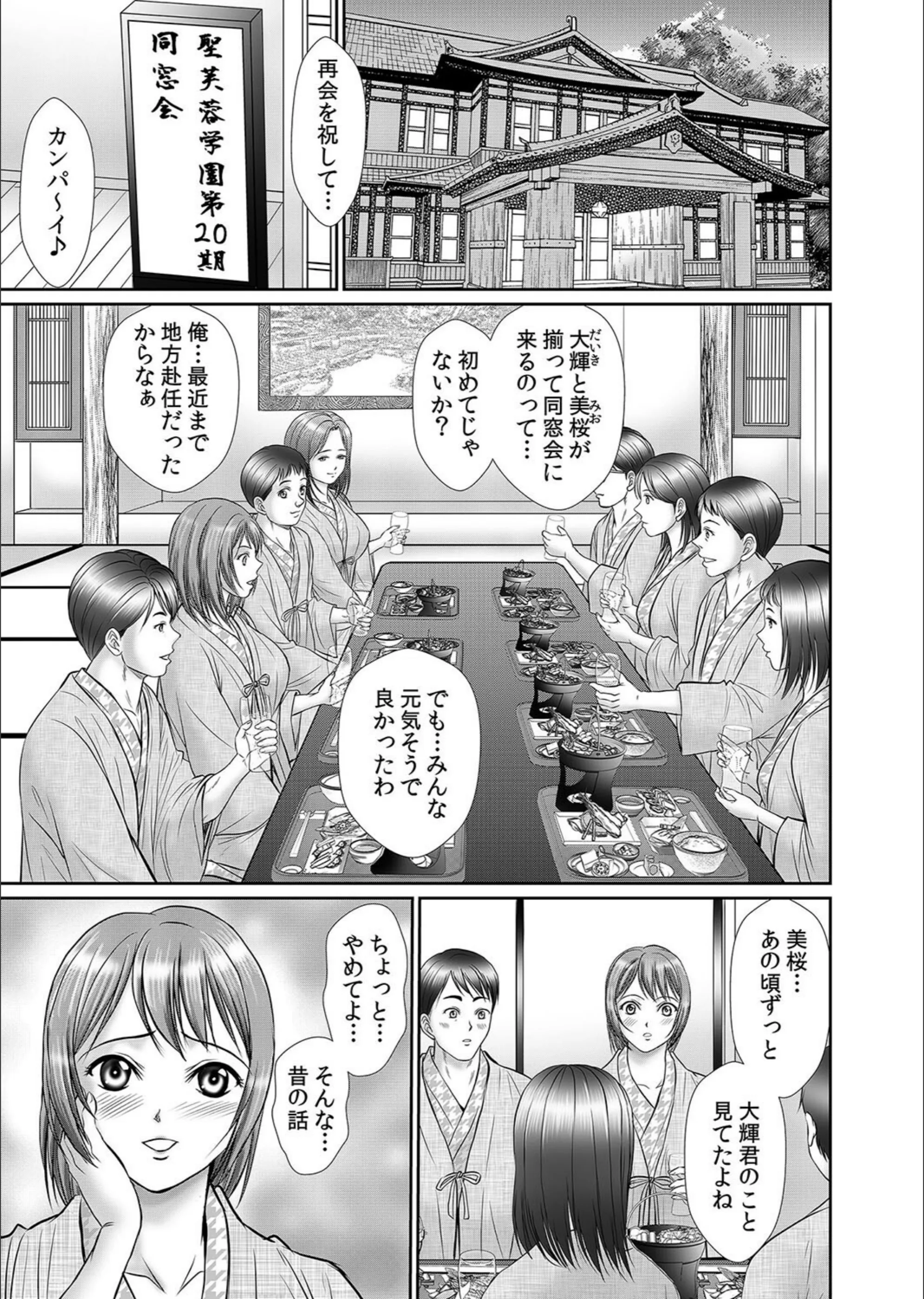 サンプル 2