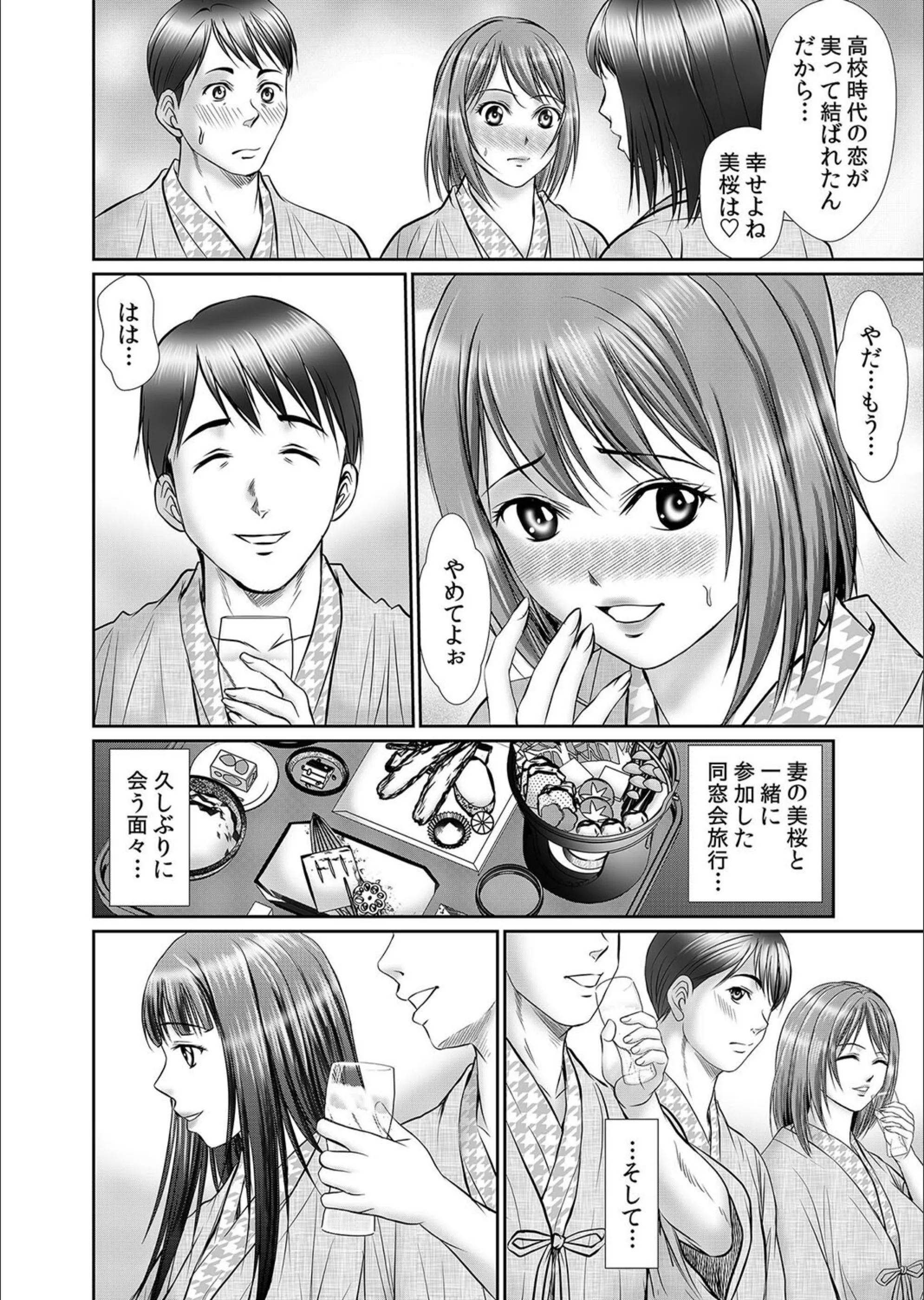 サンプル 3