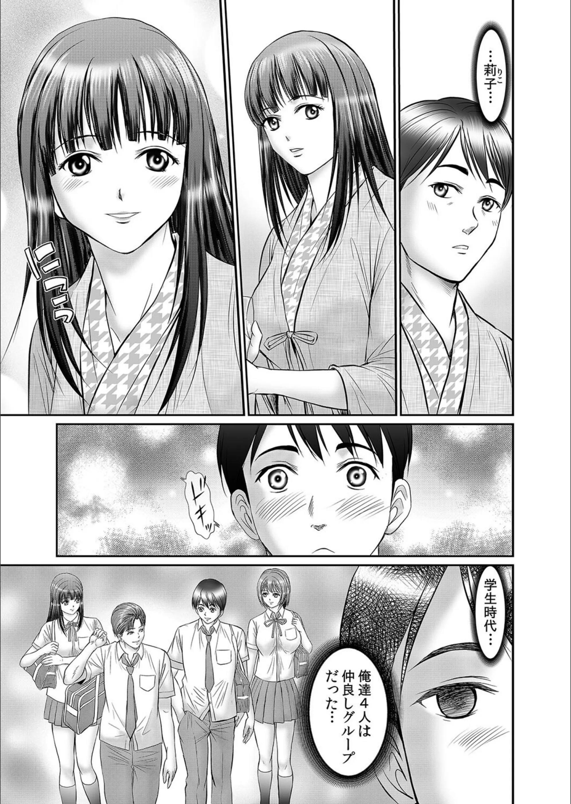サンプル 4