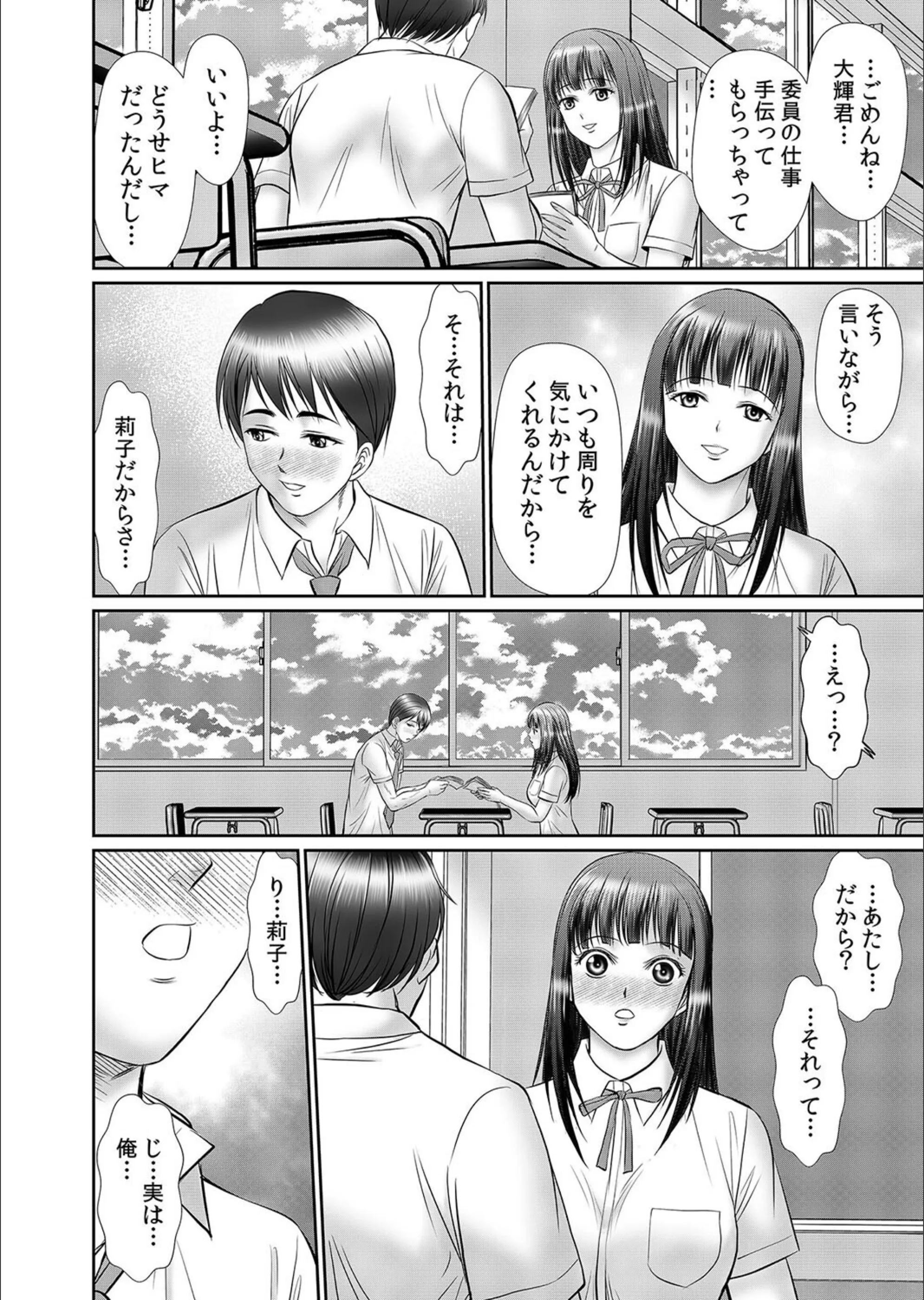 サンプル 5