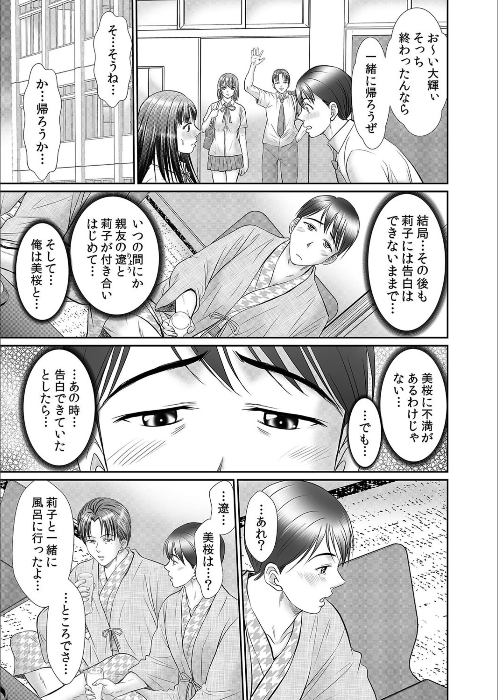 サンプル 6