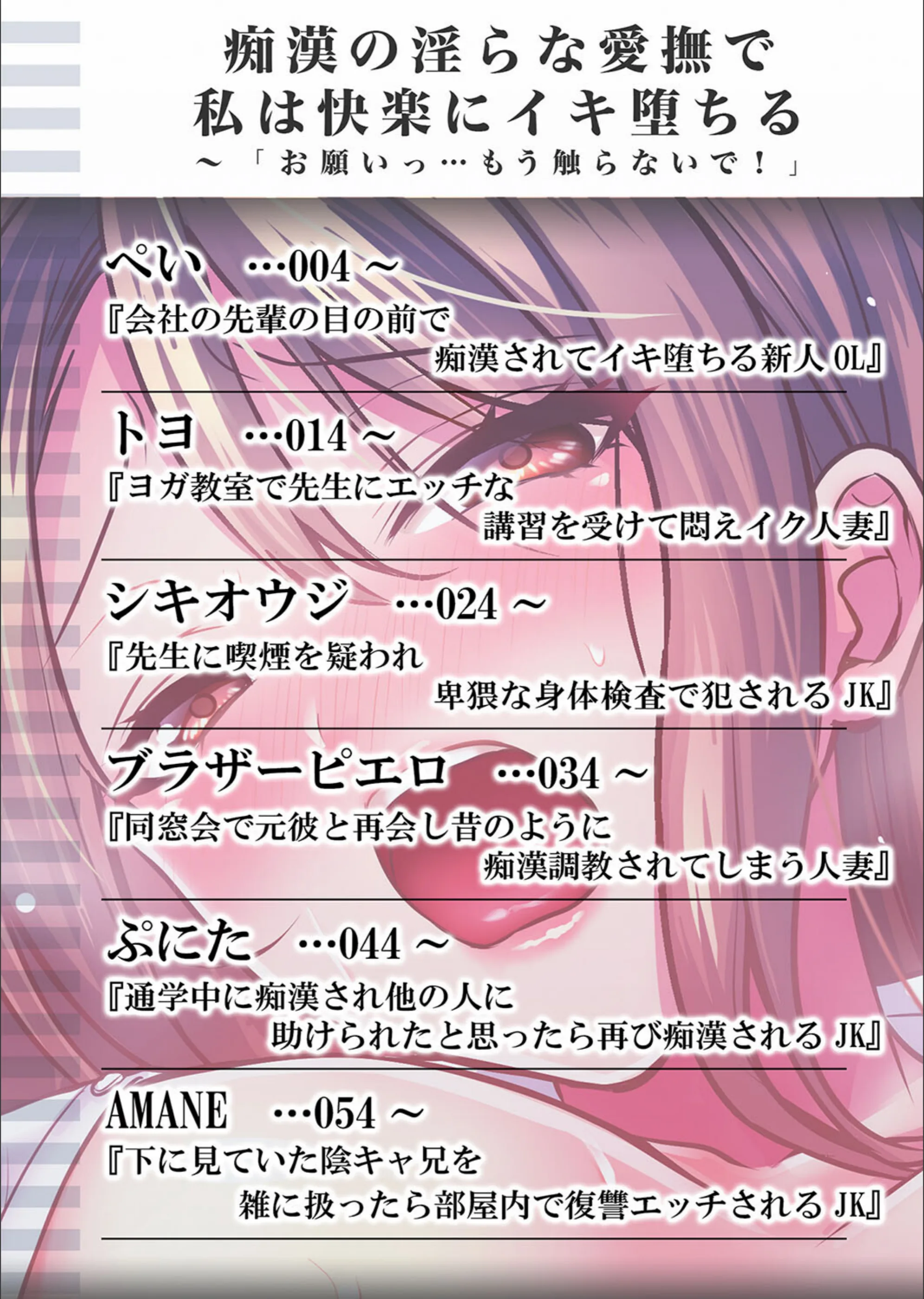サンプル 2
