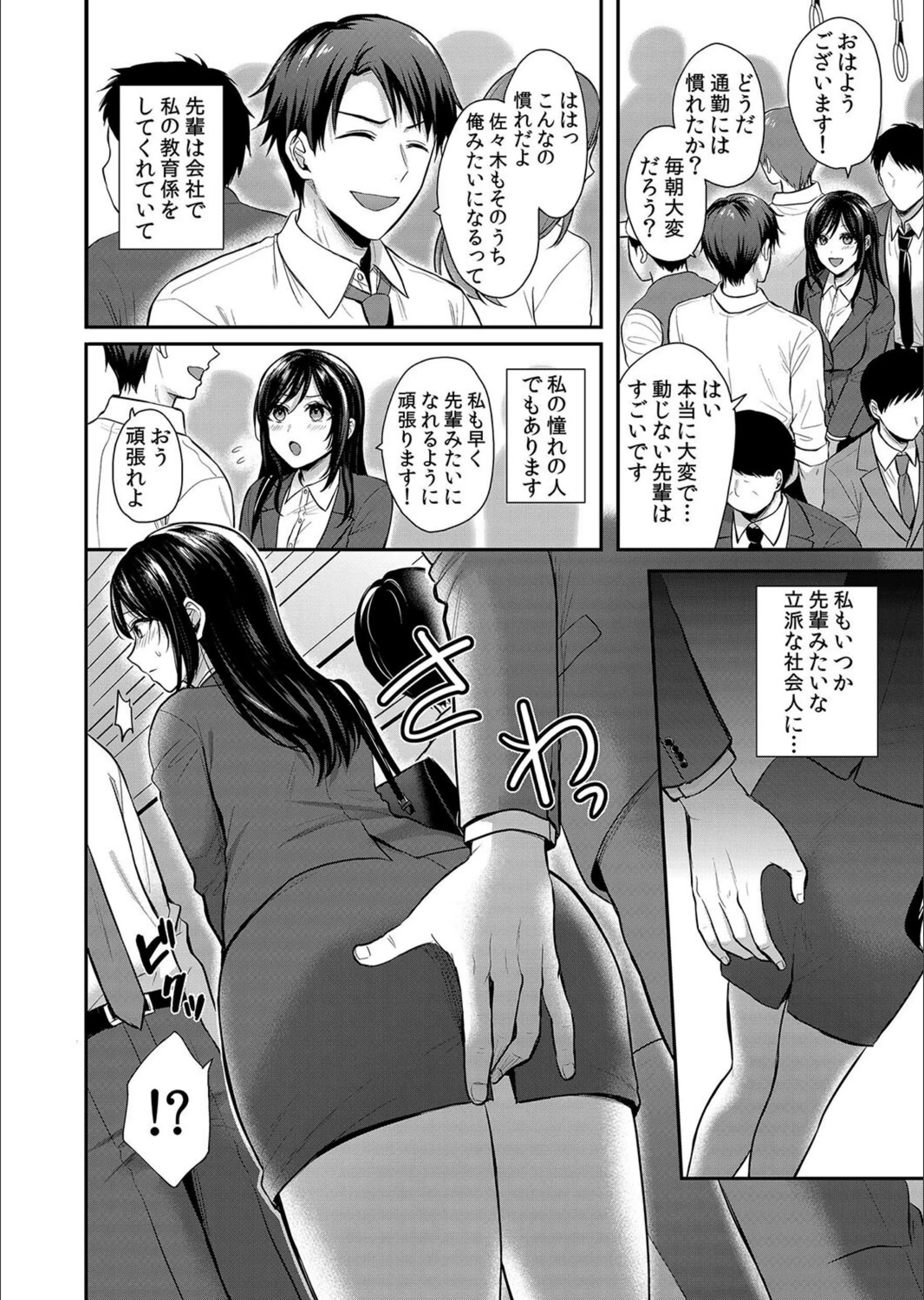 サンプル 5