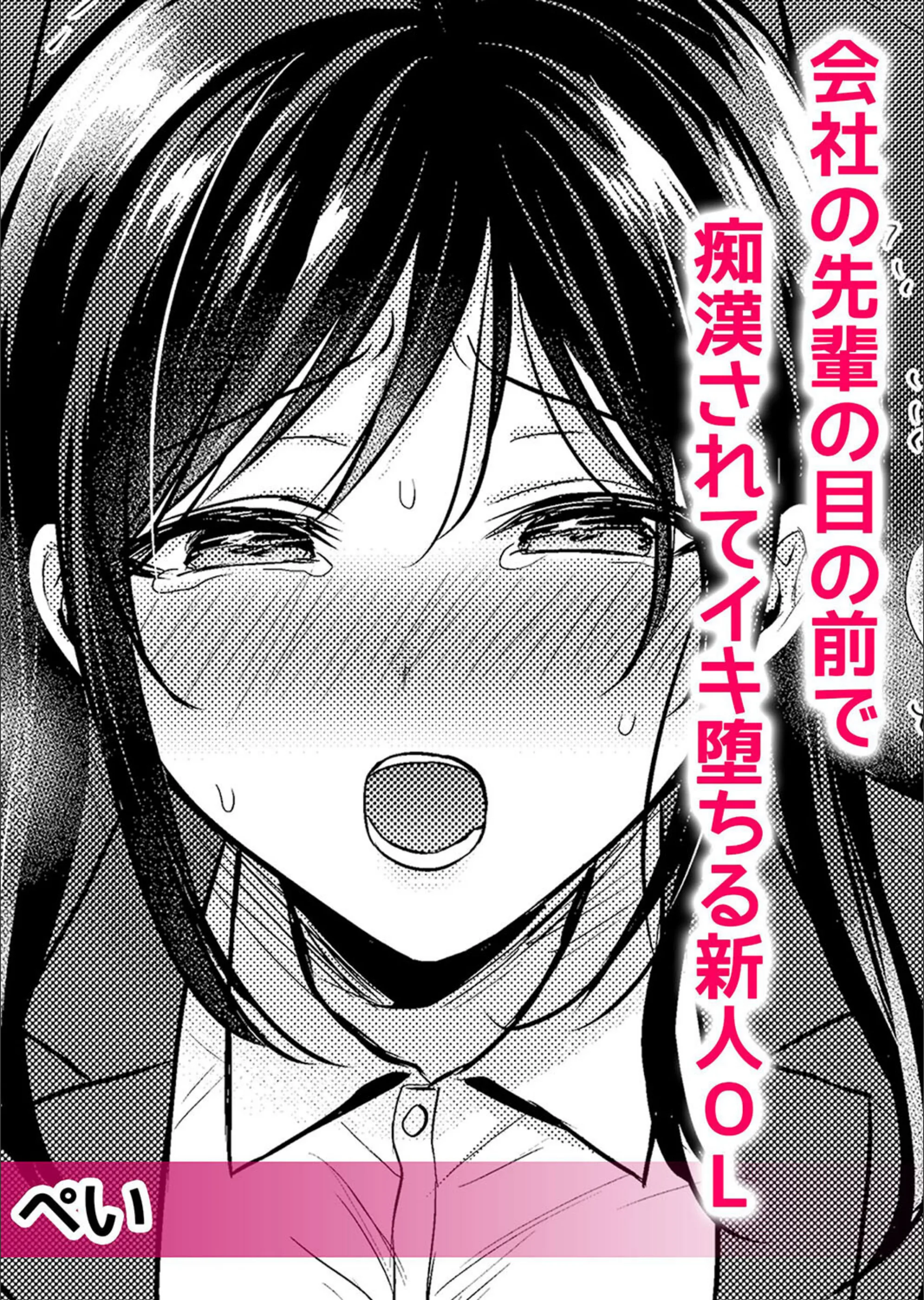 サンプル 3