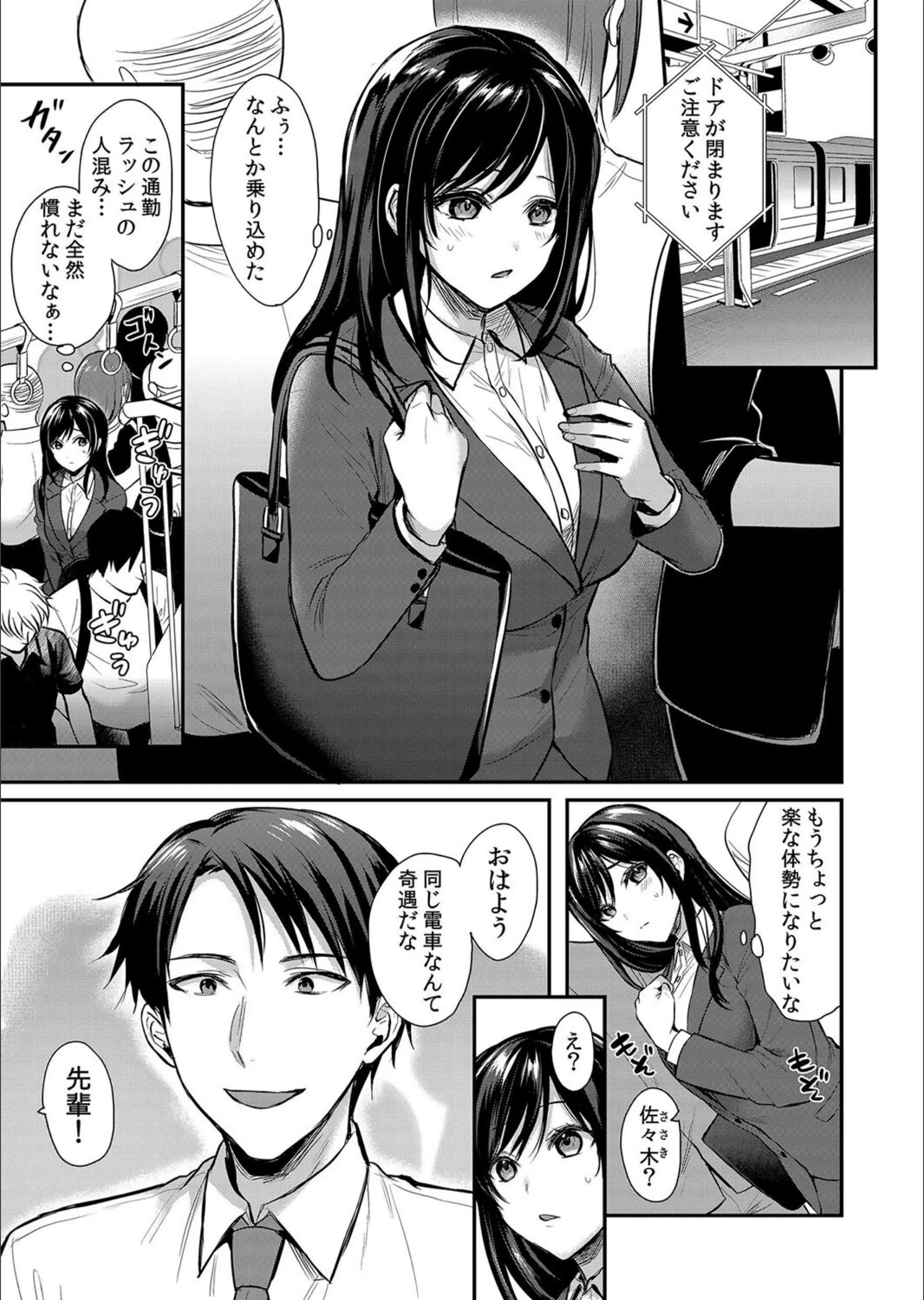 サンプル 4