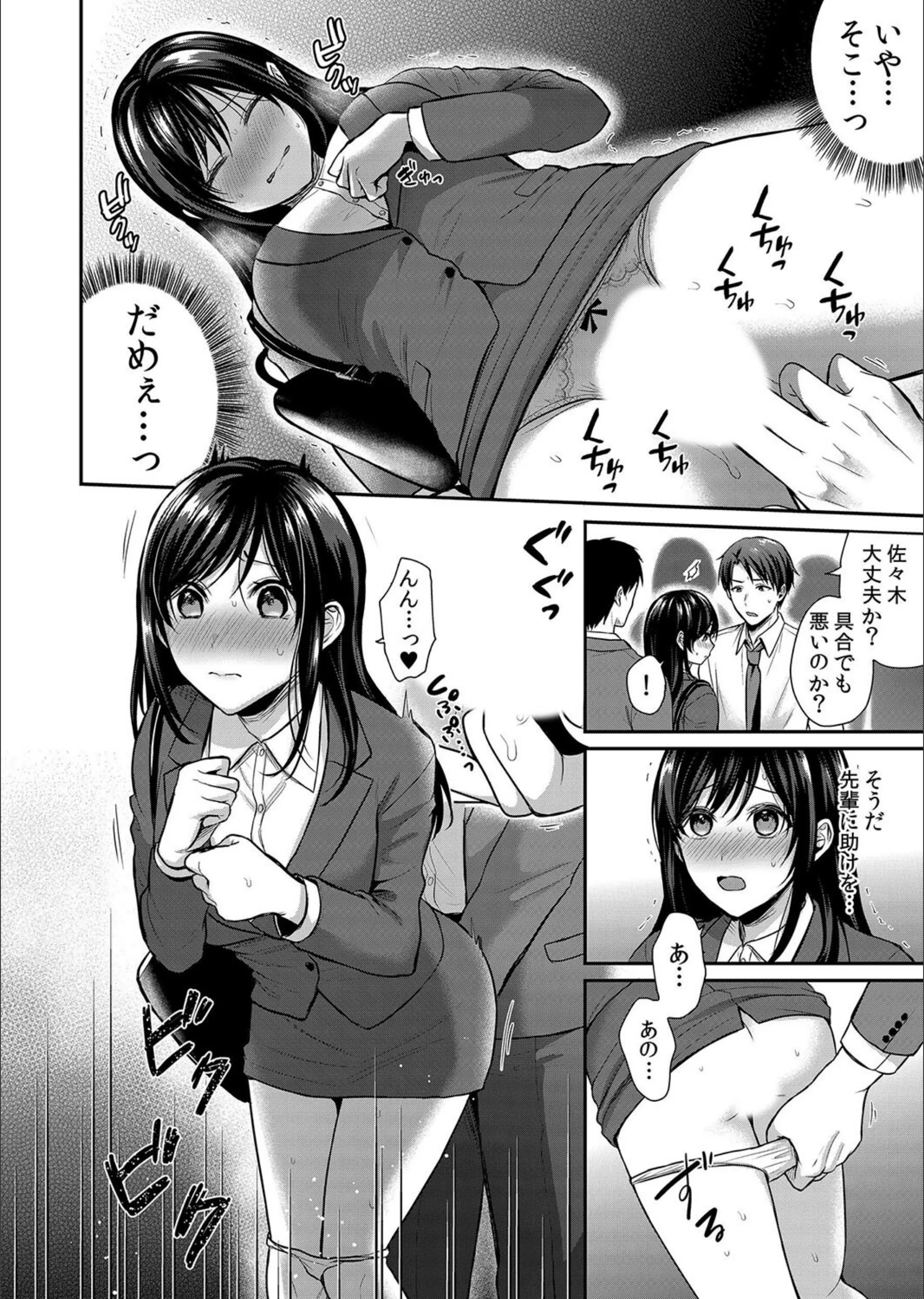 サンプル 7