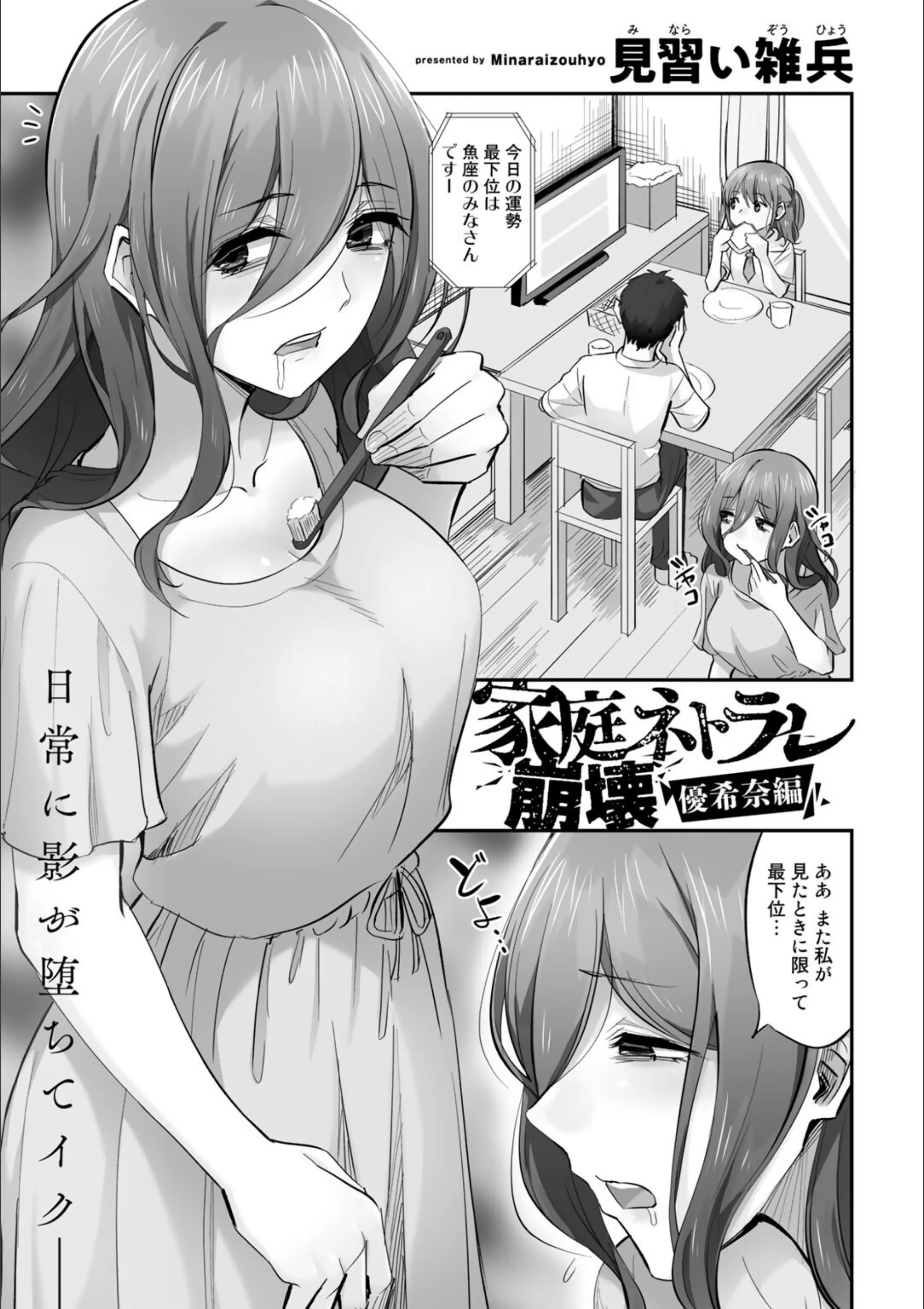 サンプル 2