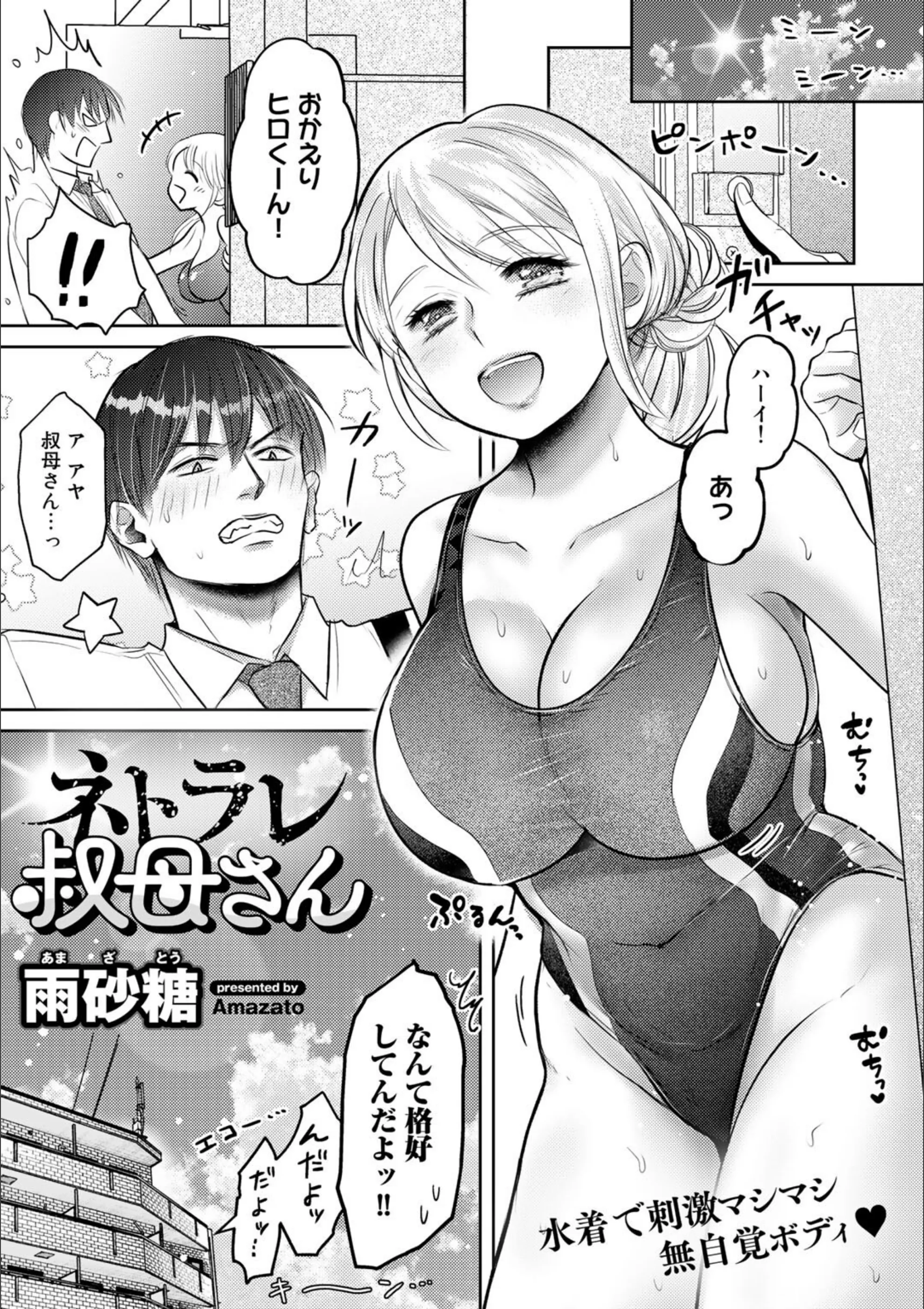 サンプル 1
