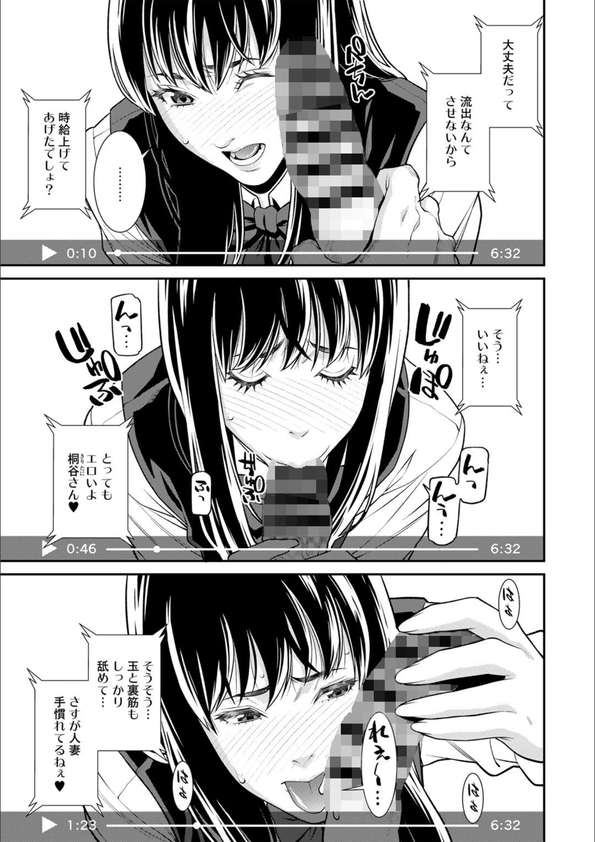 サンプル 3