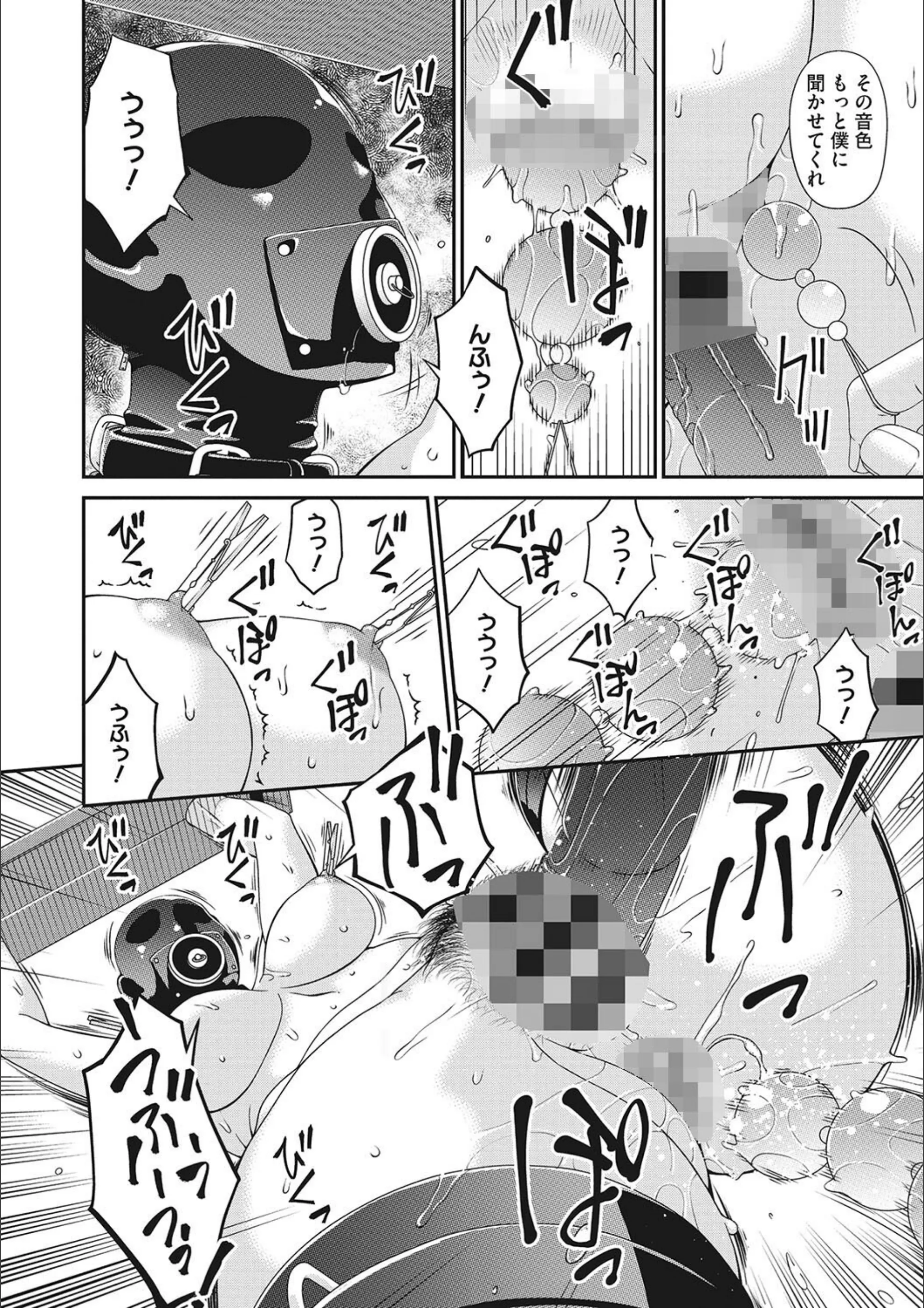 サンプル 4