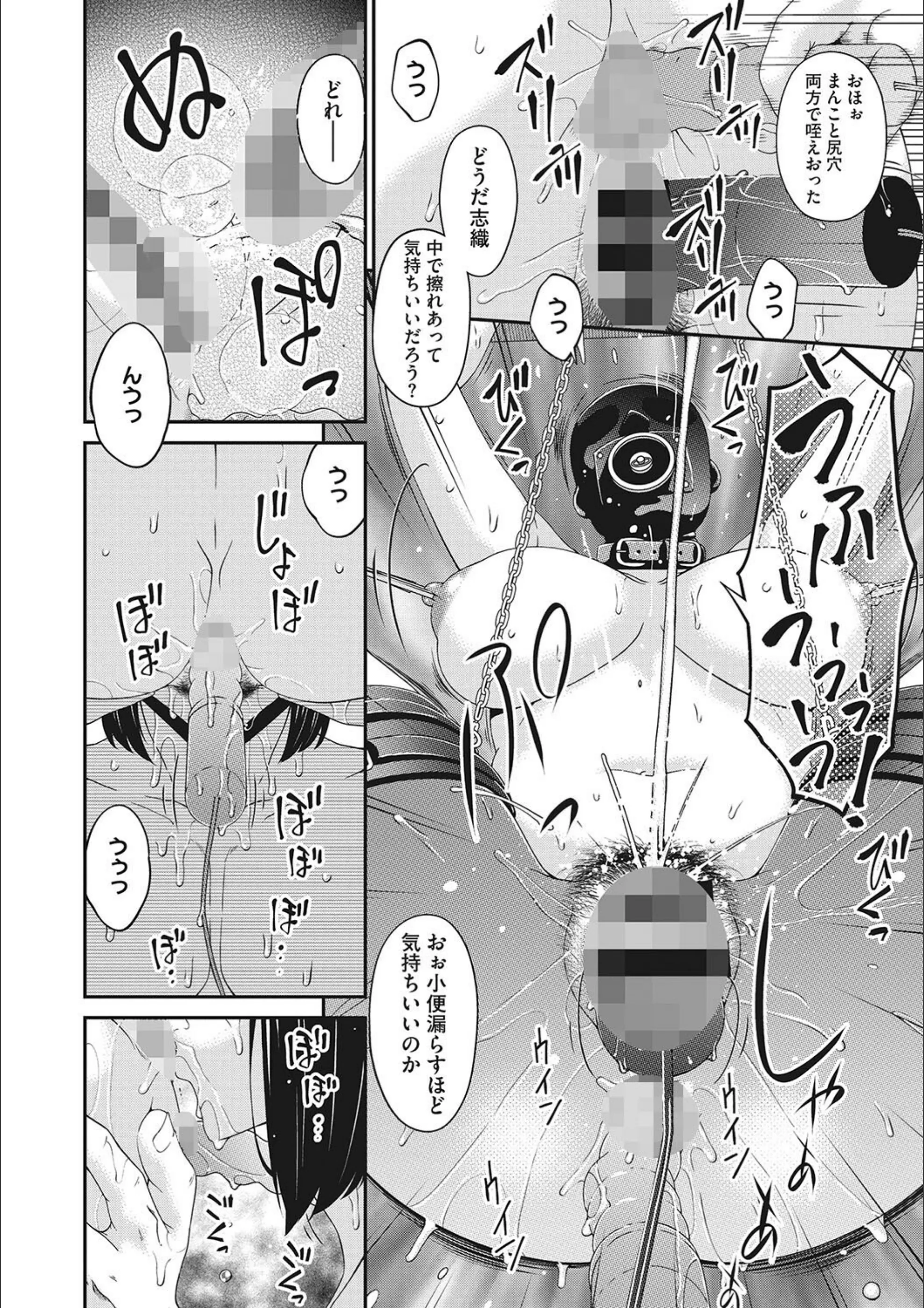 サンプル 6