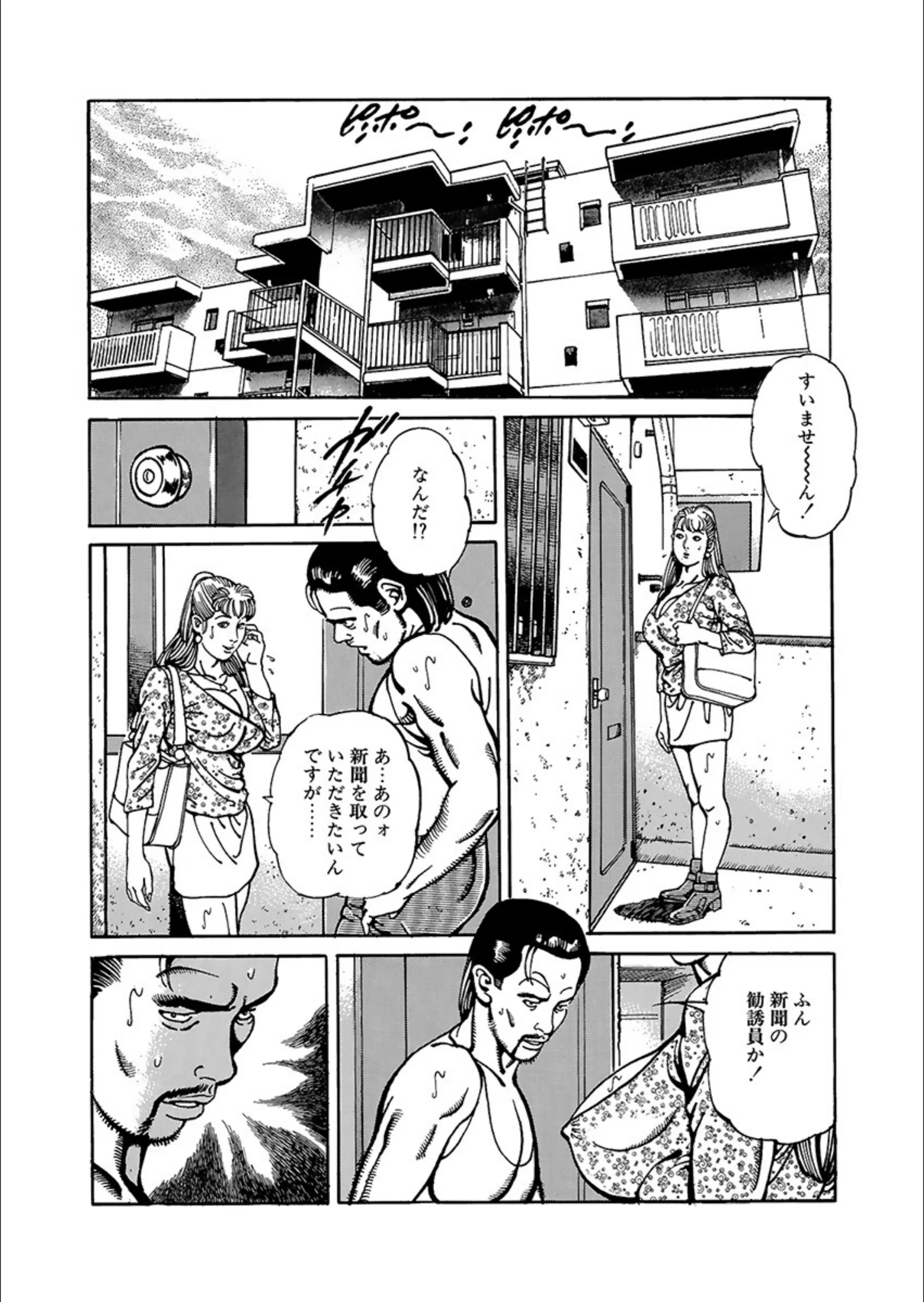 サンプル 5