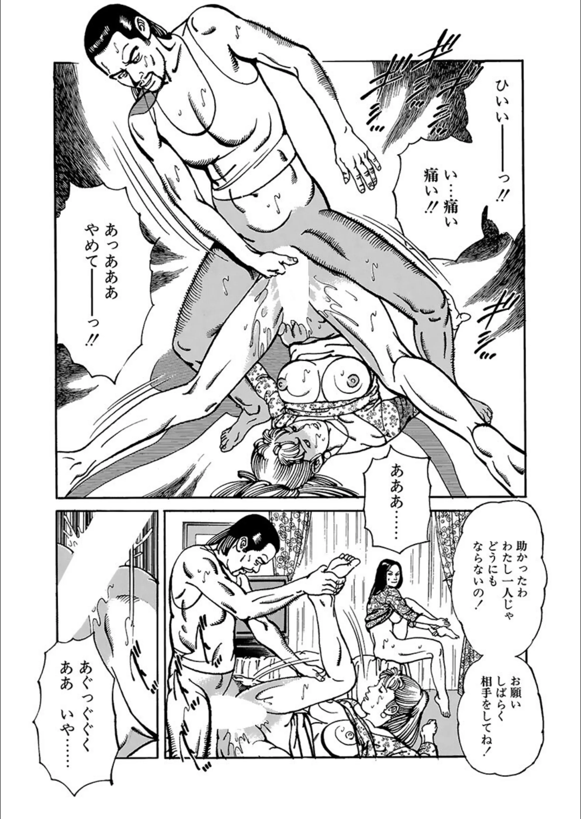 サンプル 9