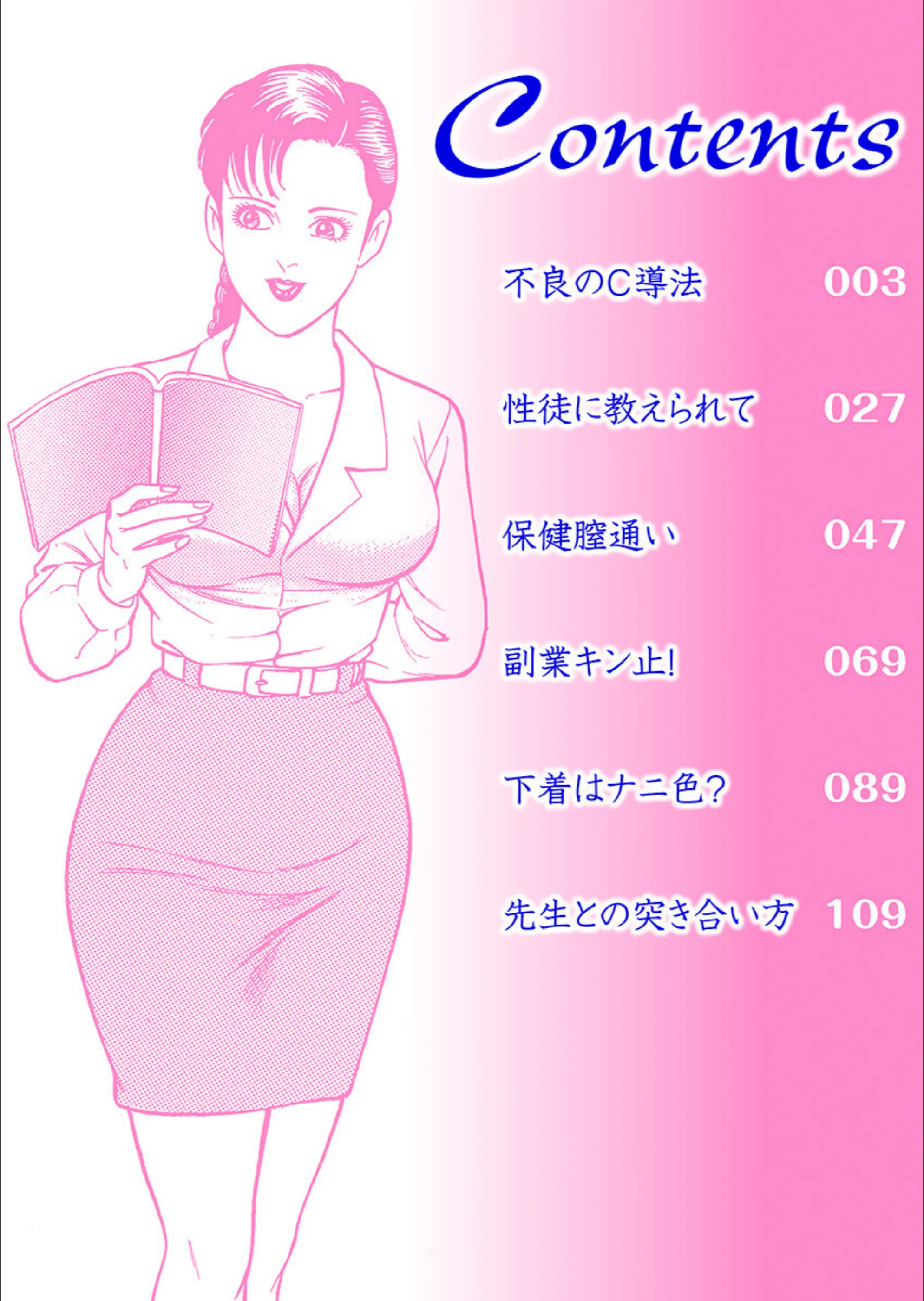 サンプル 2