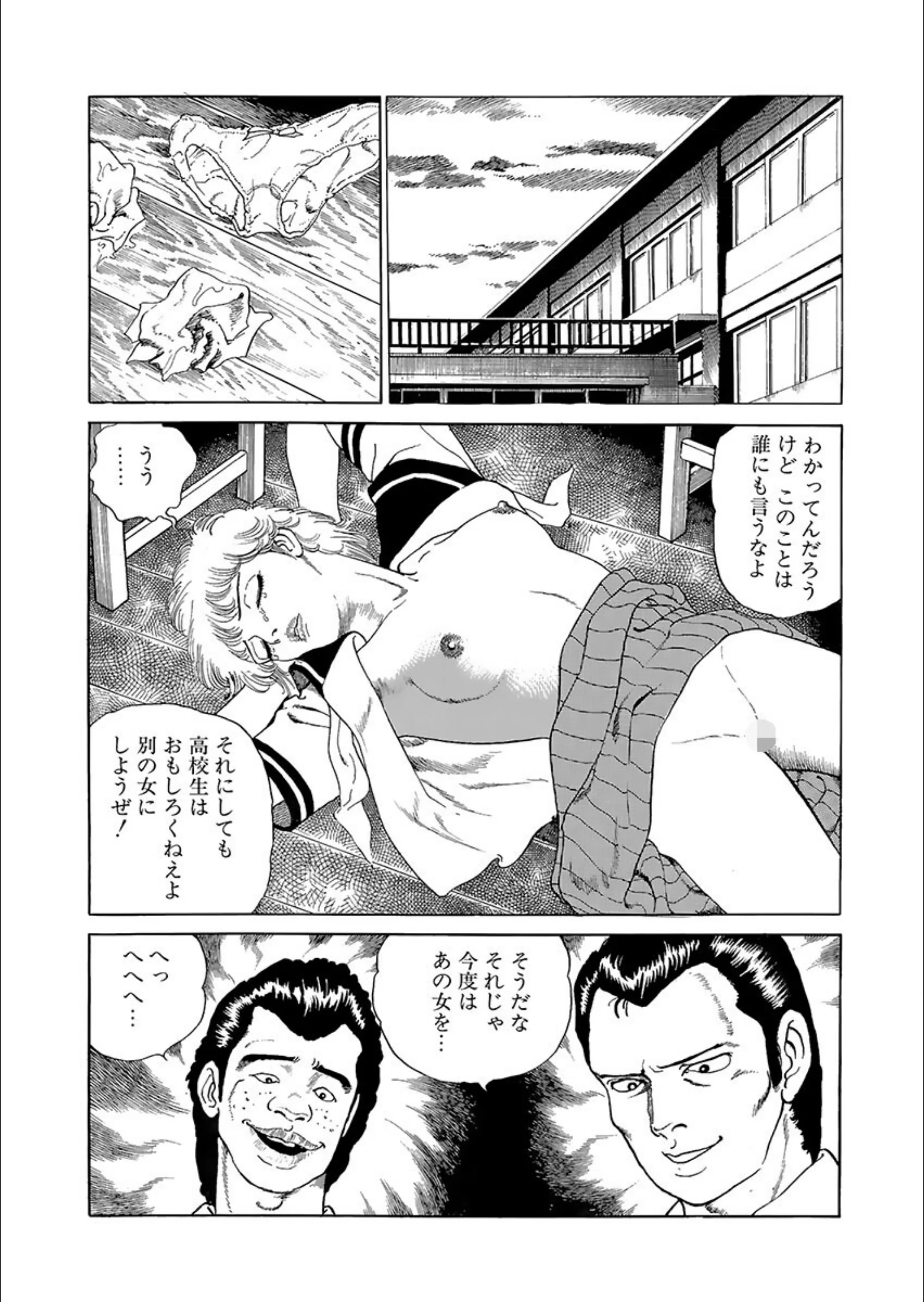 サンプル 6