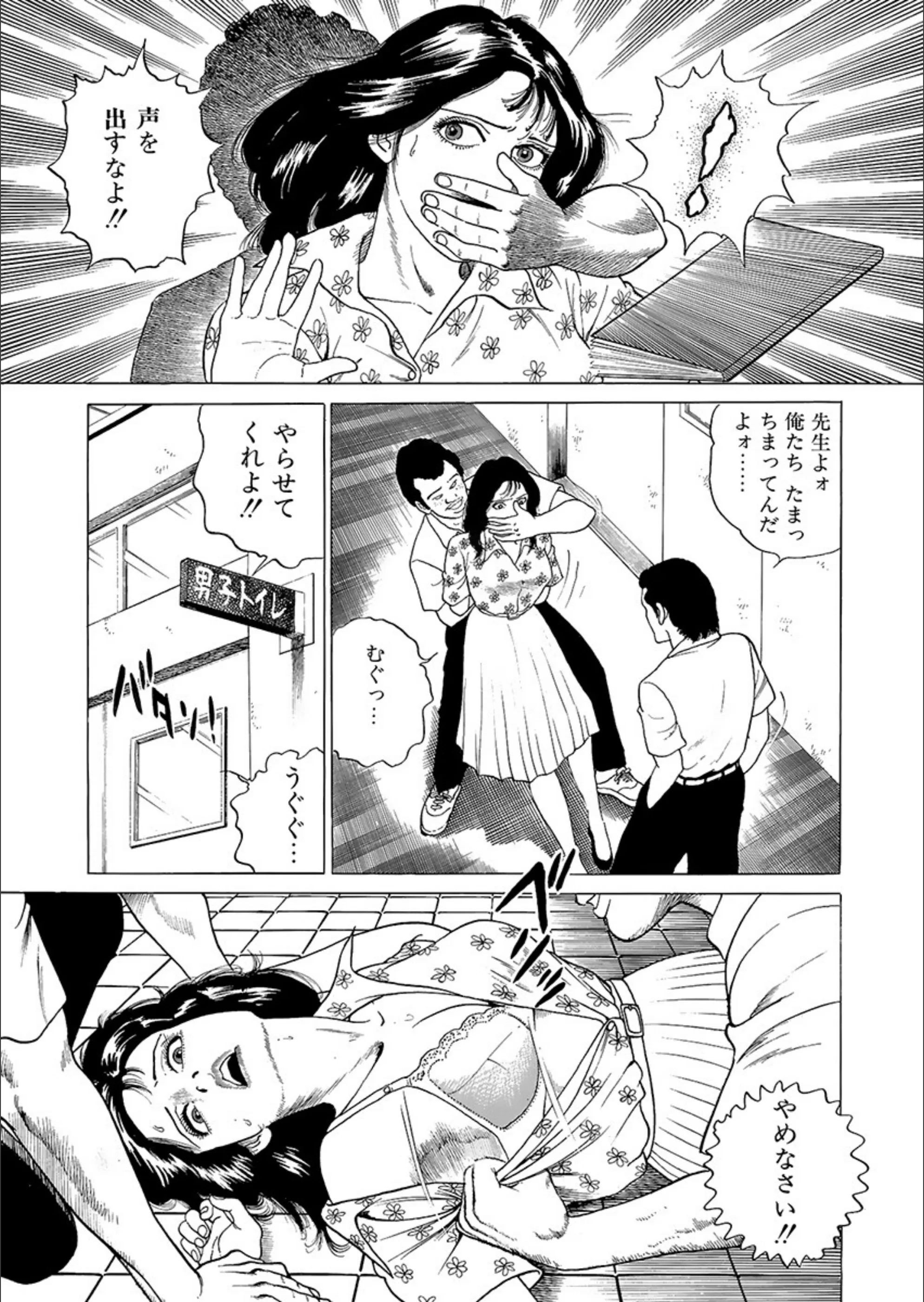 サンプル 8
