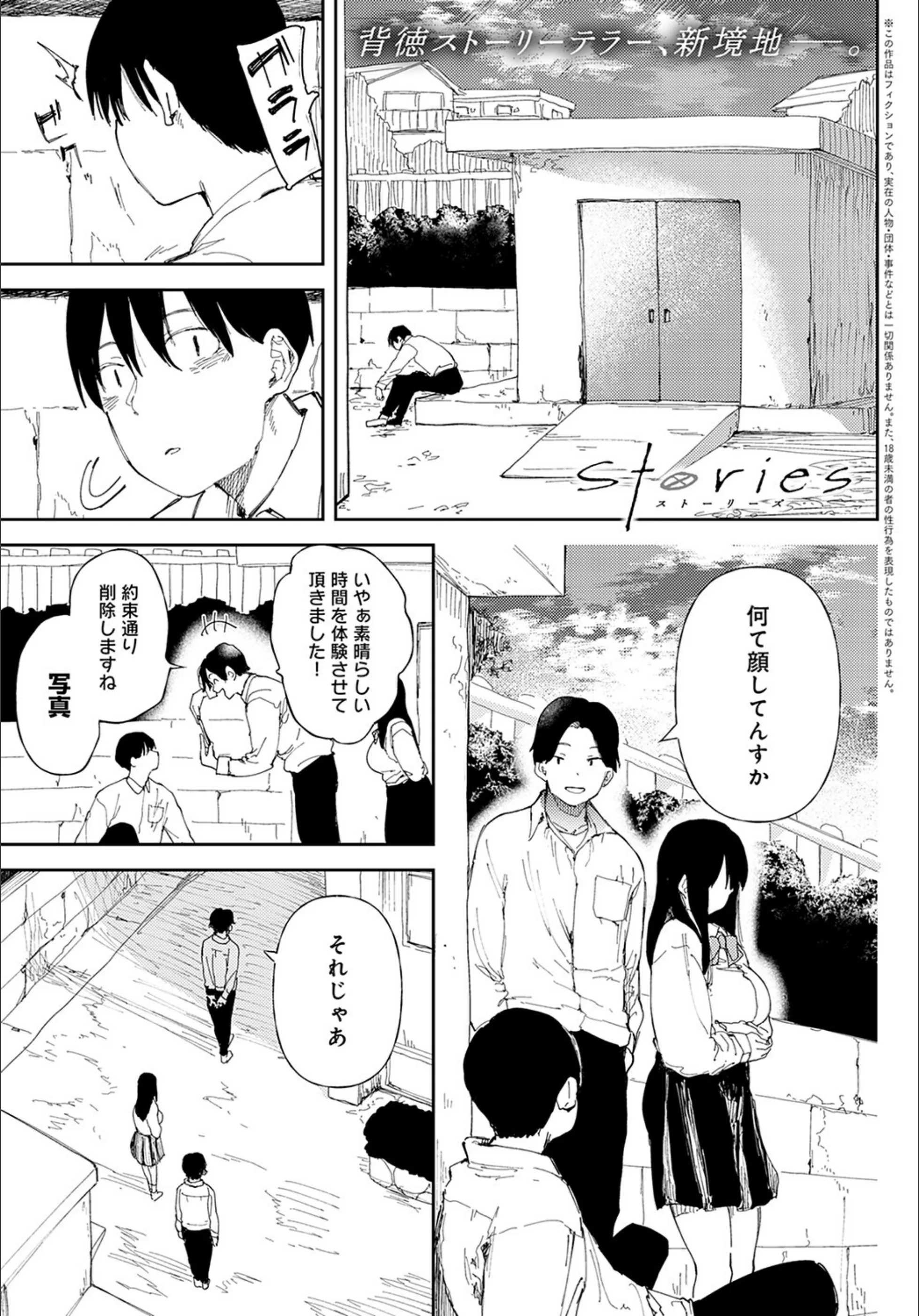 サンプル 1