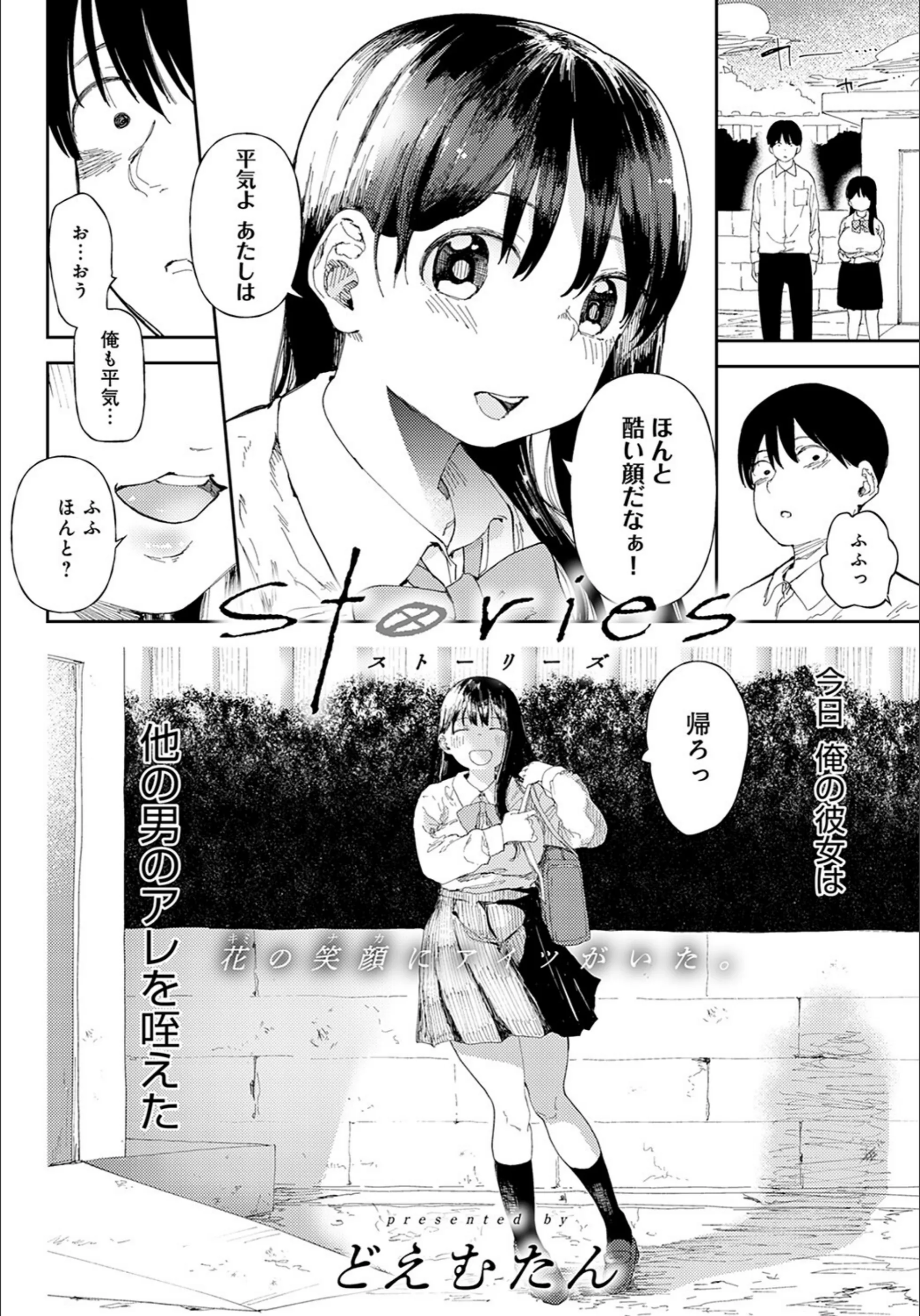 サンプル 2