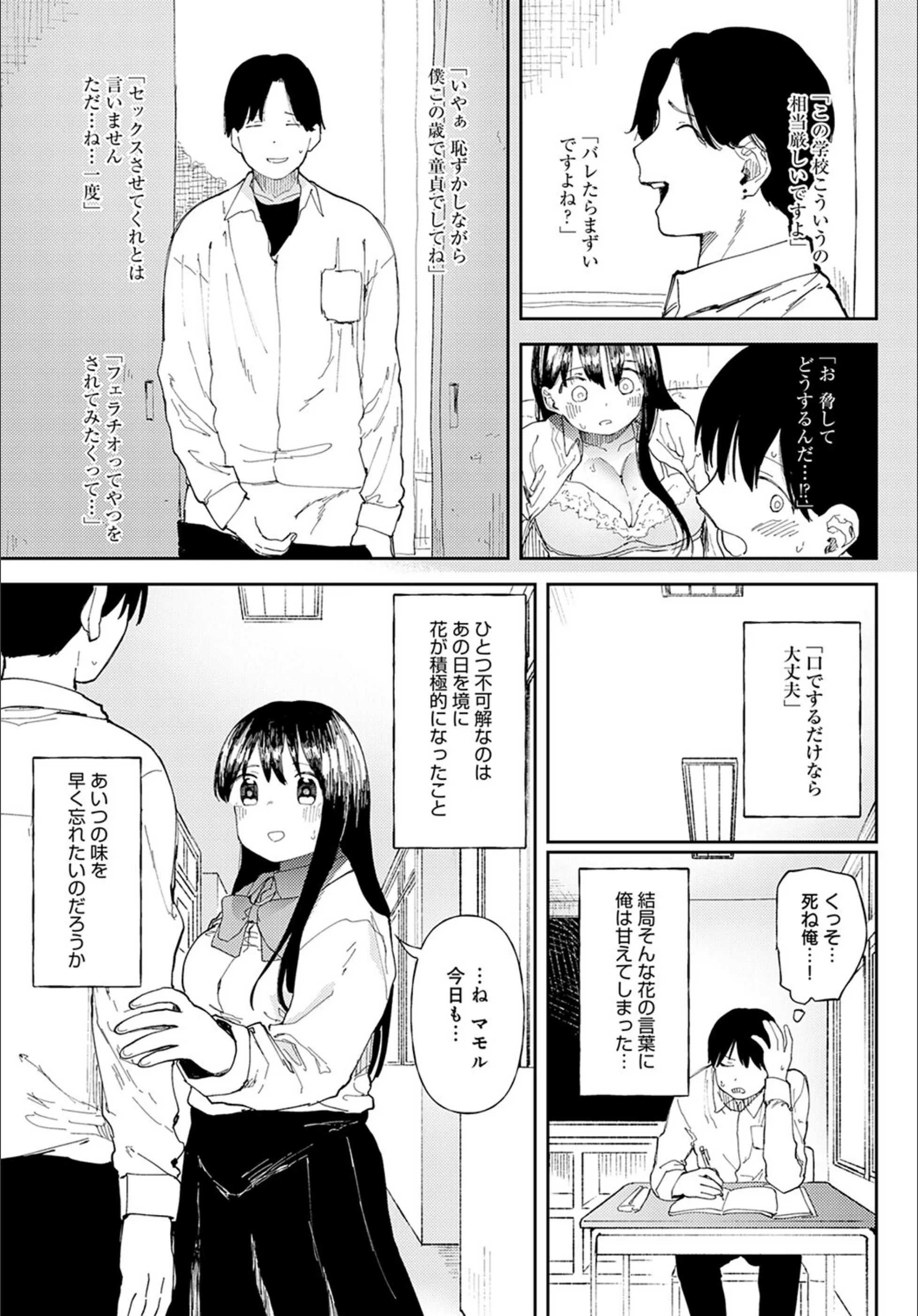 サンプル 5