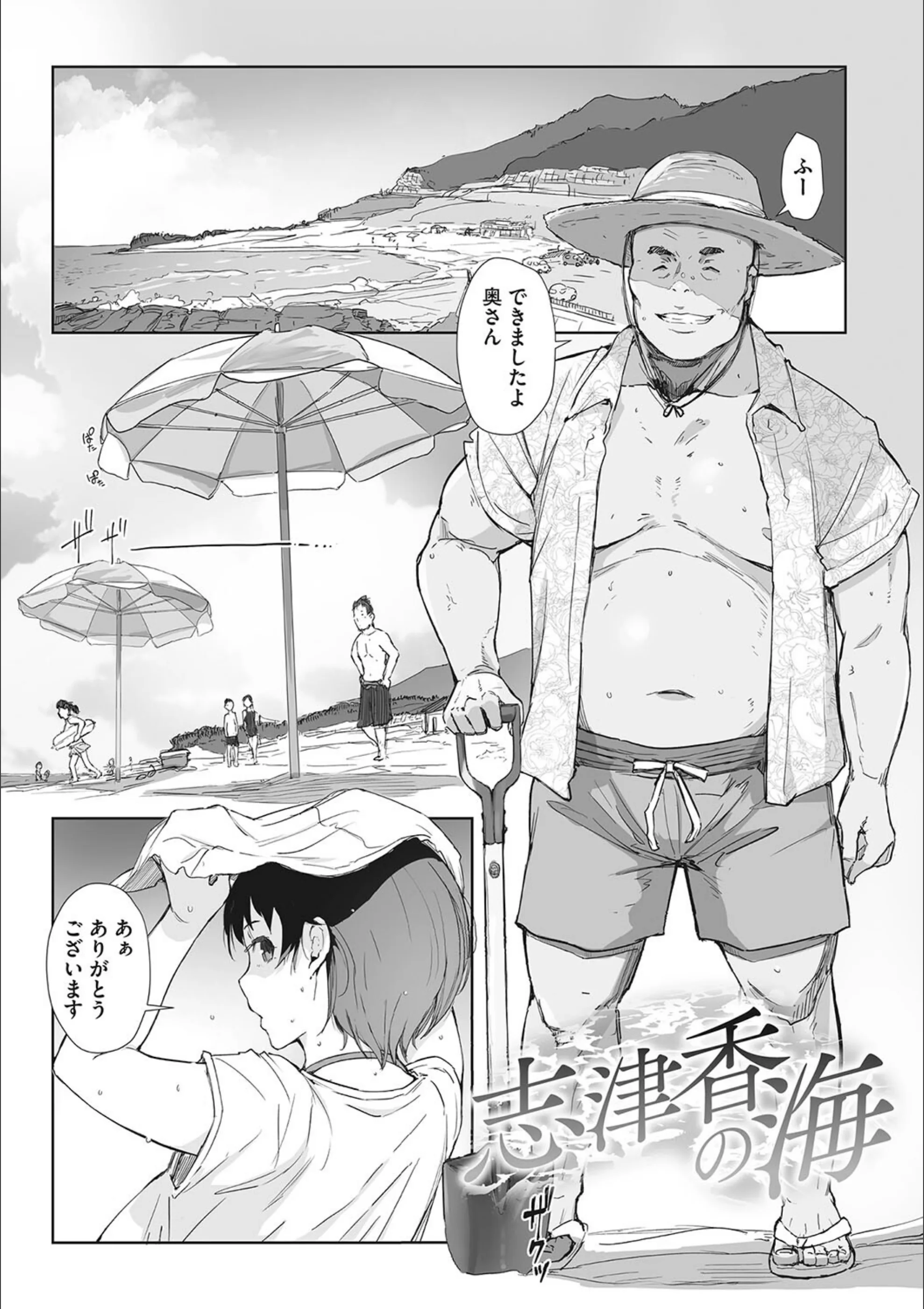 サンプル 4