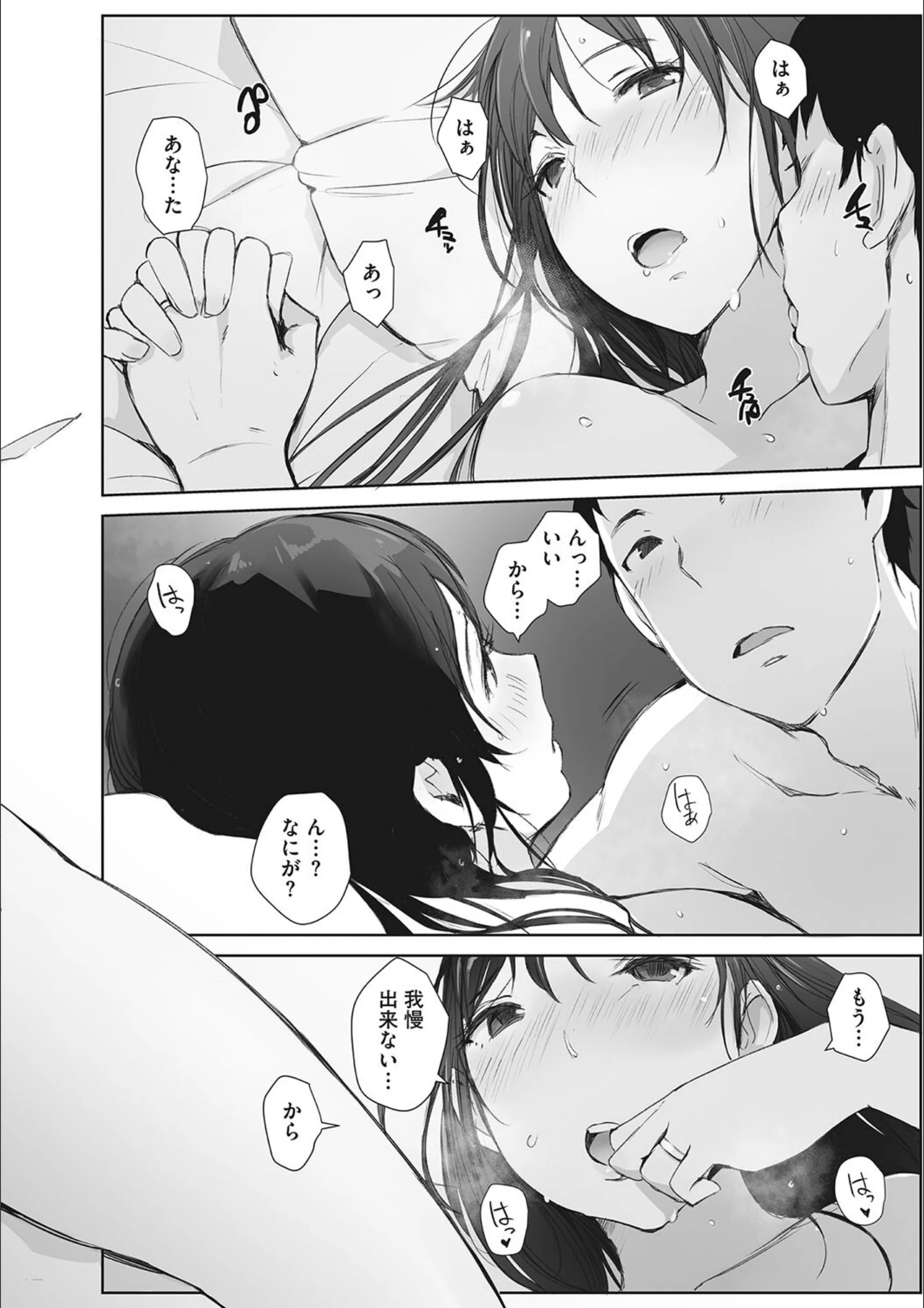 サンプル 8