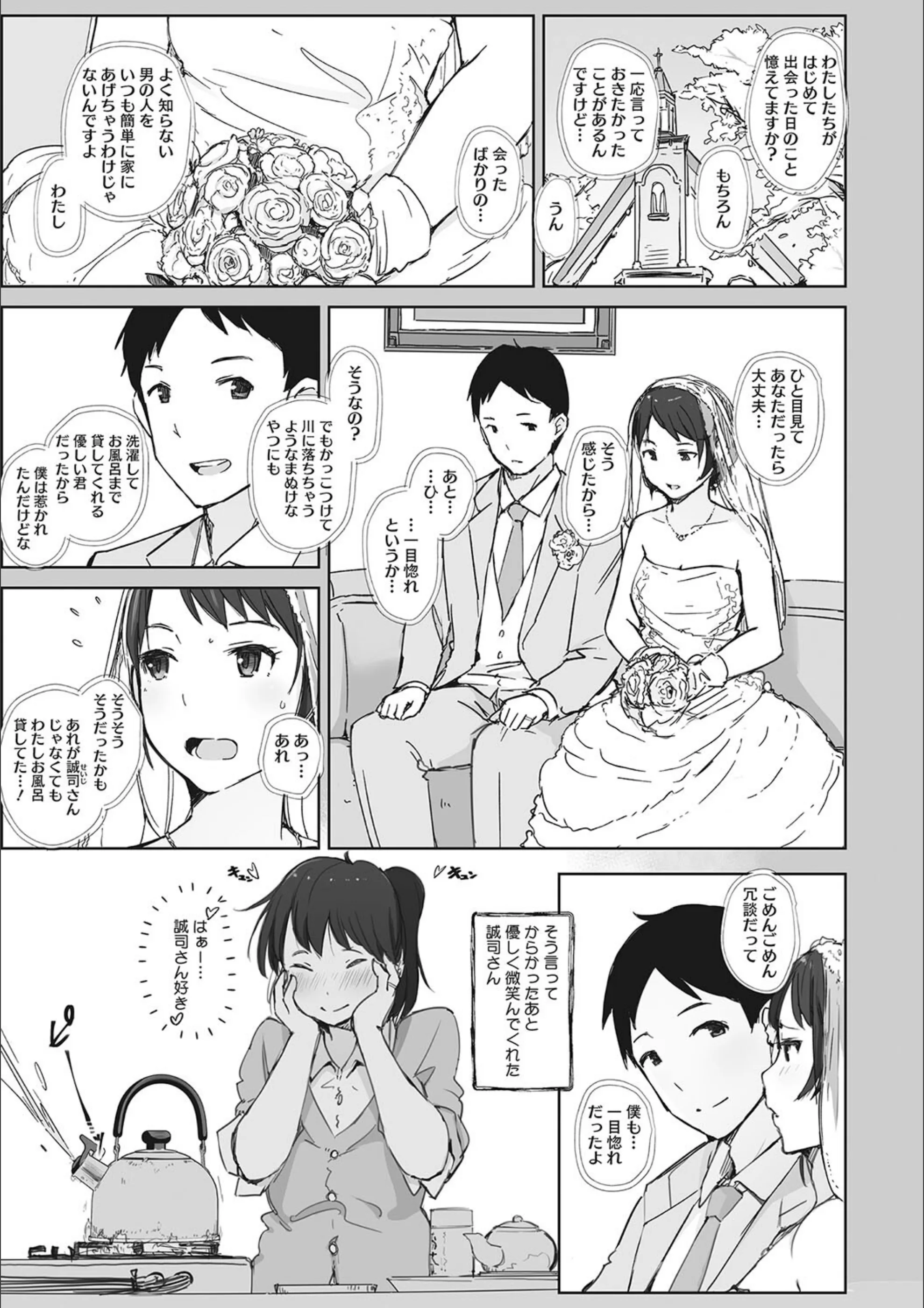 サンプル 9