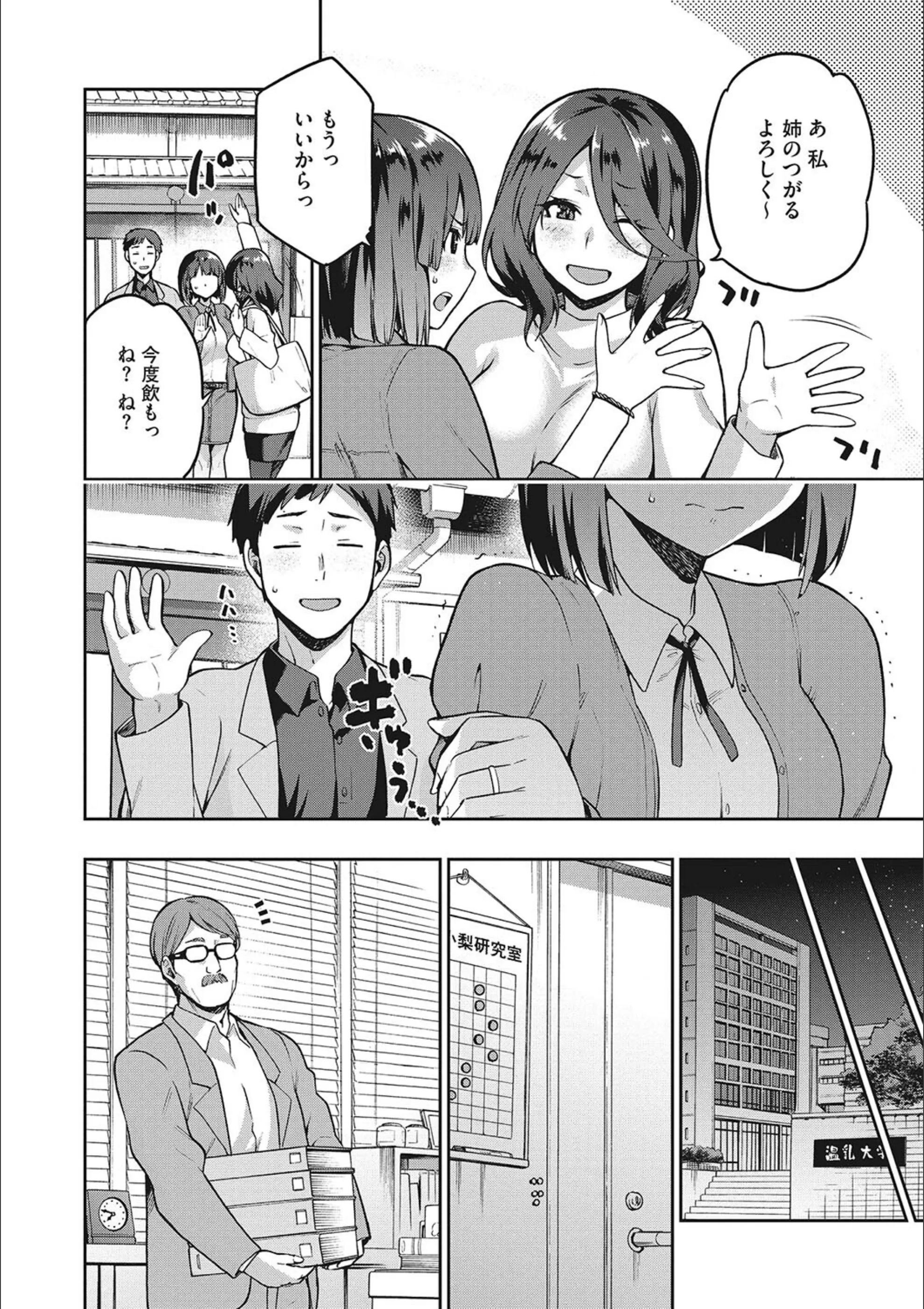 サンプル 10