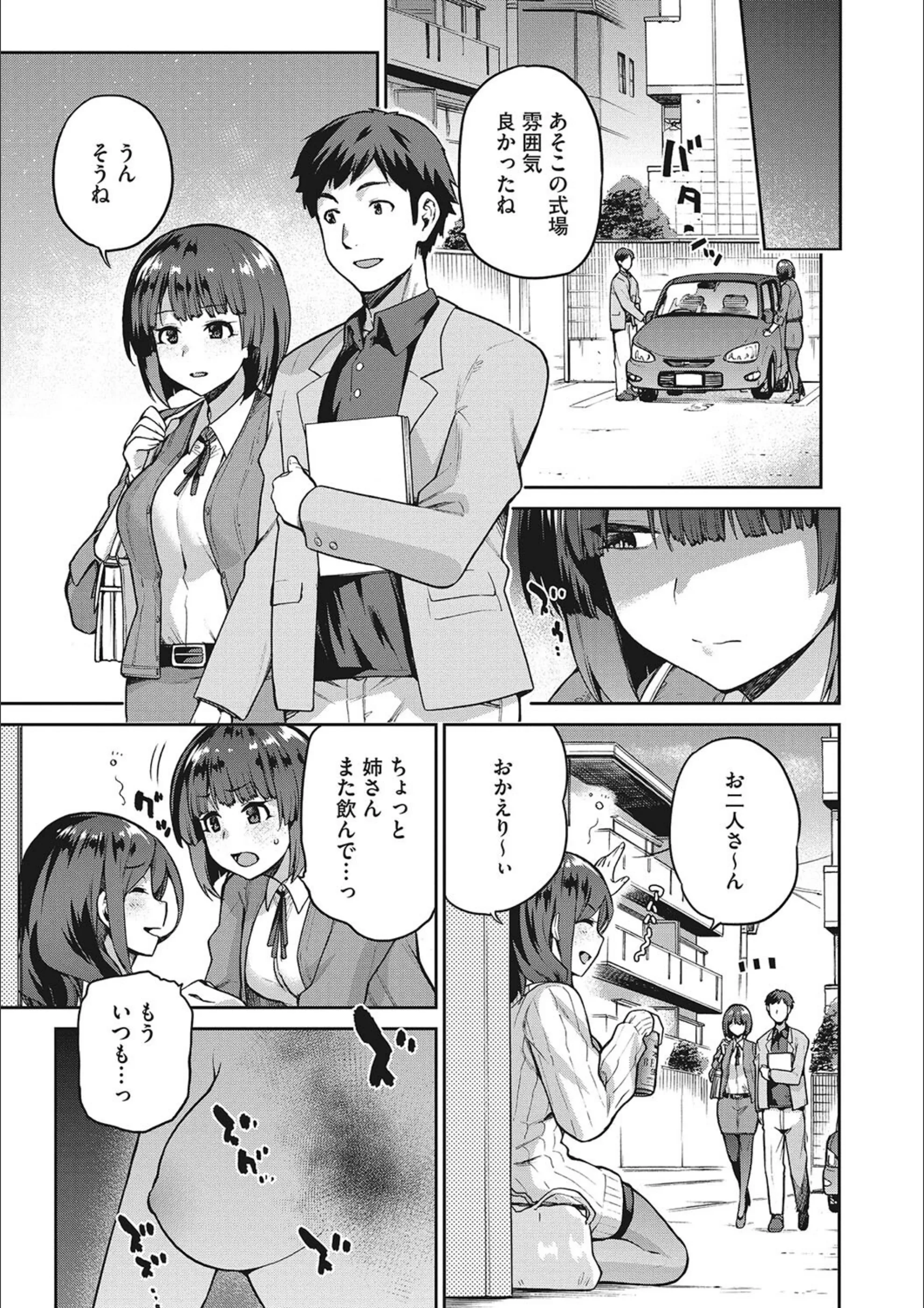 サンプル 13