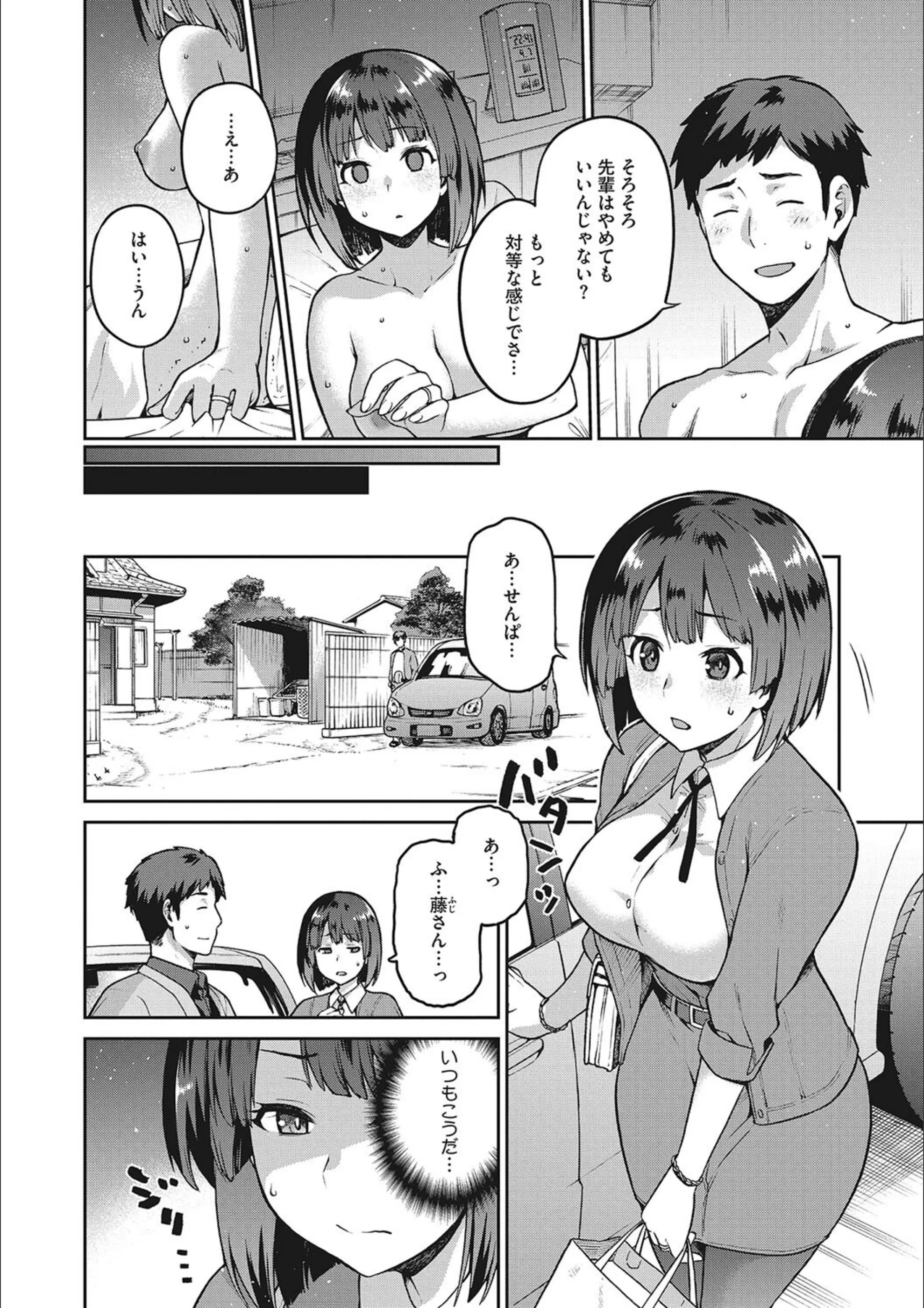 サンプル 8