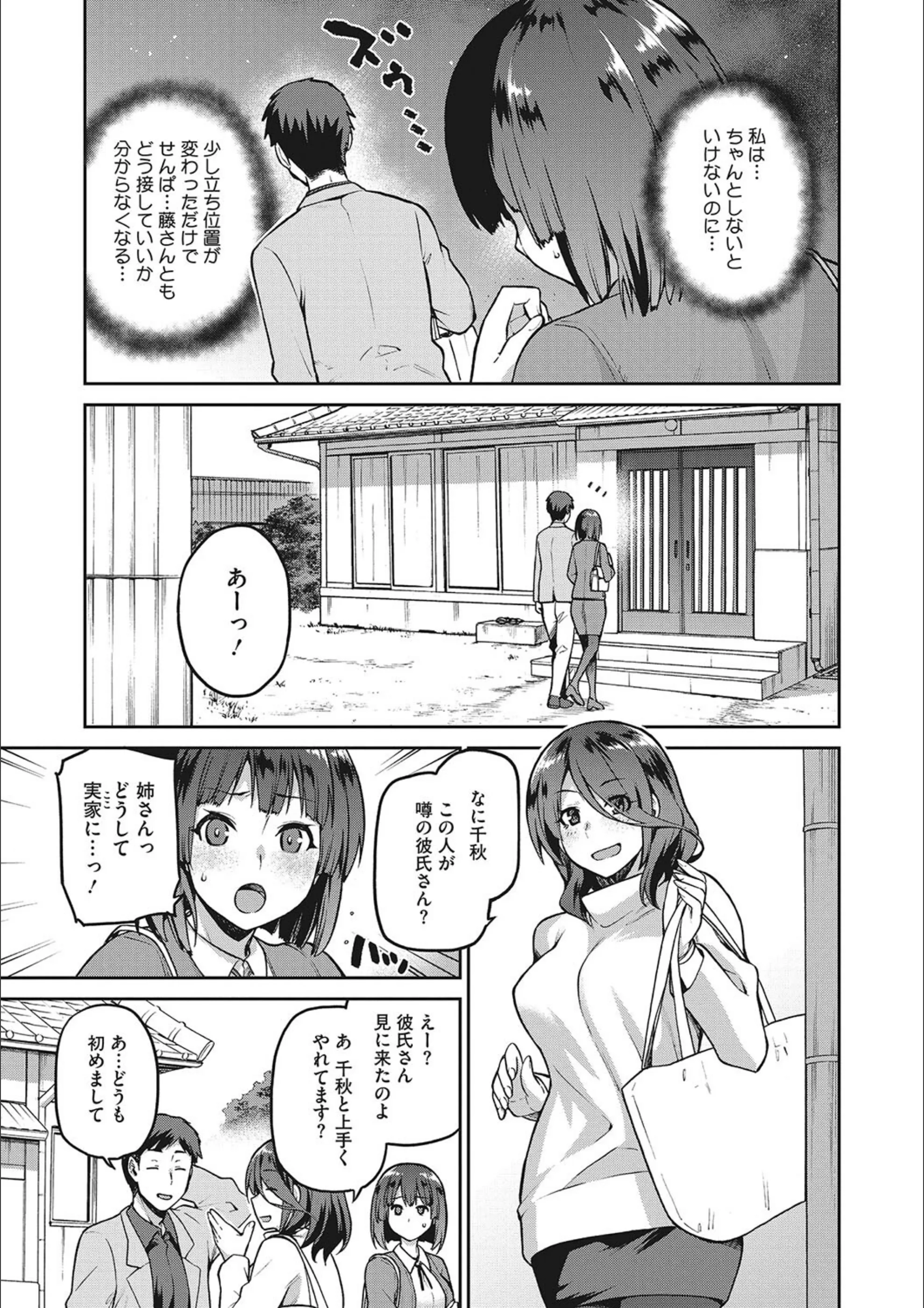 サンプル 9