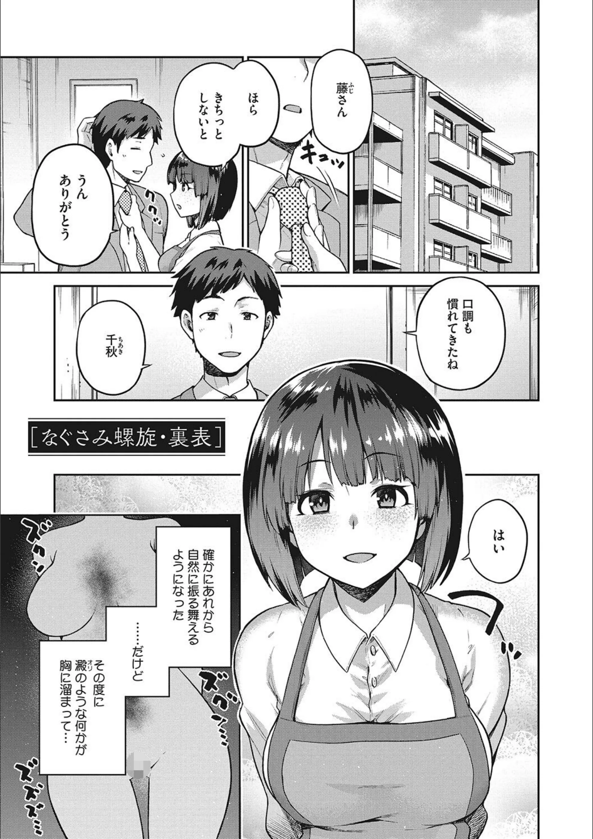 サンプル 11
