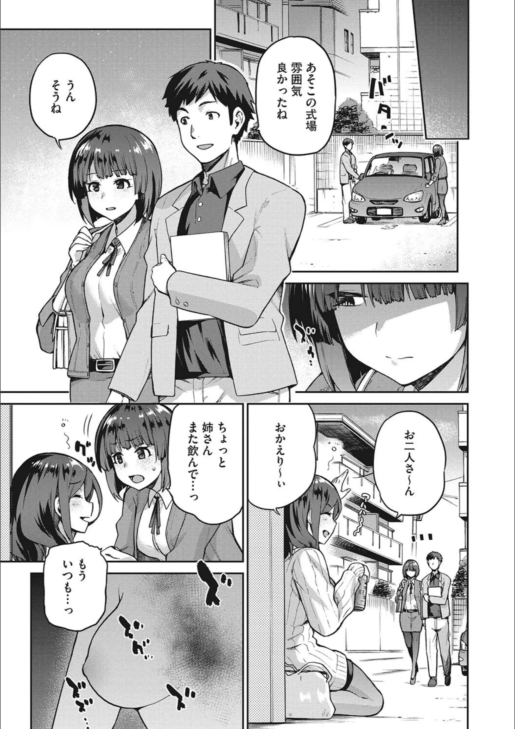 サンプル 13