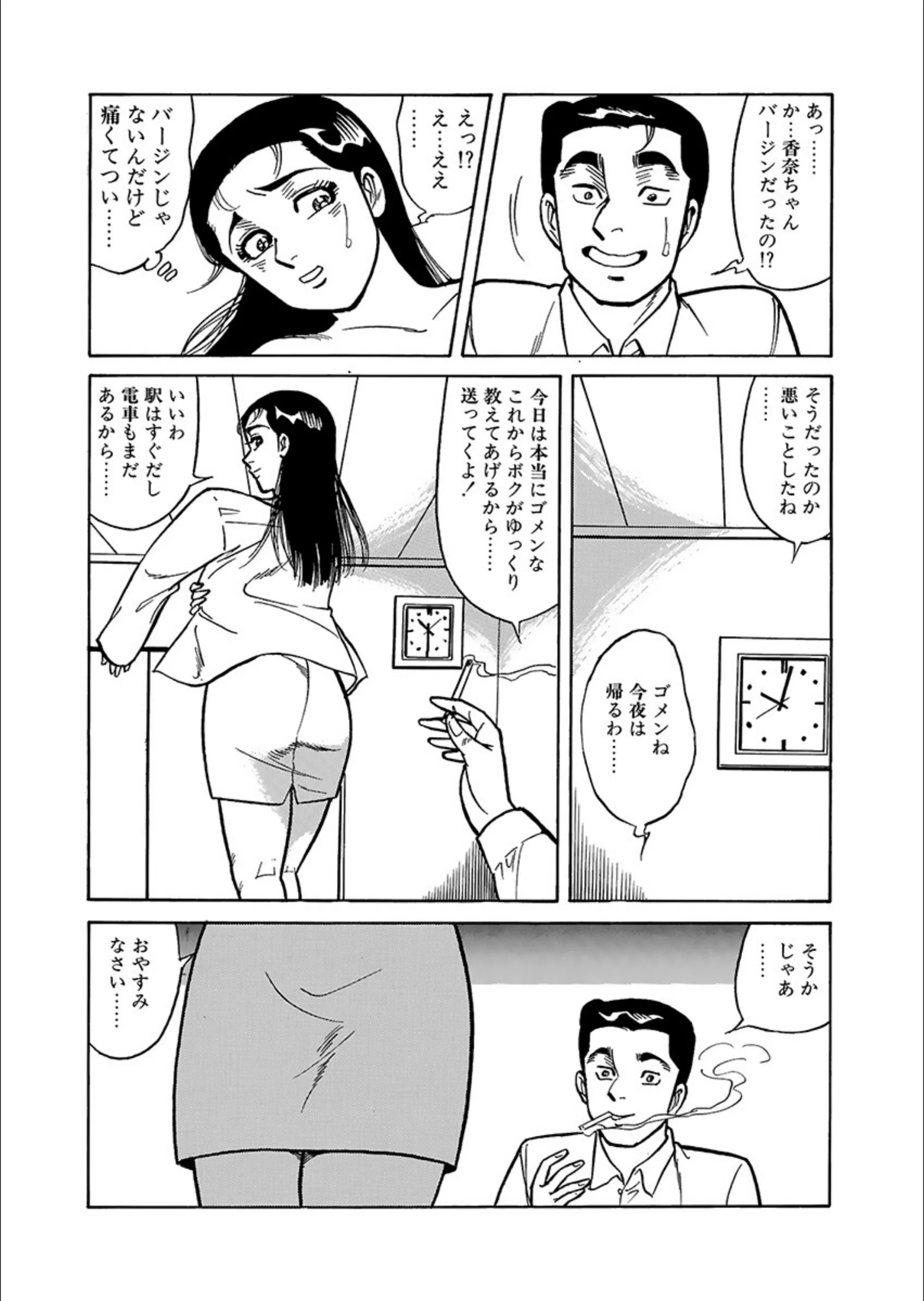 サンプル 6