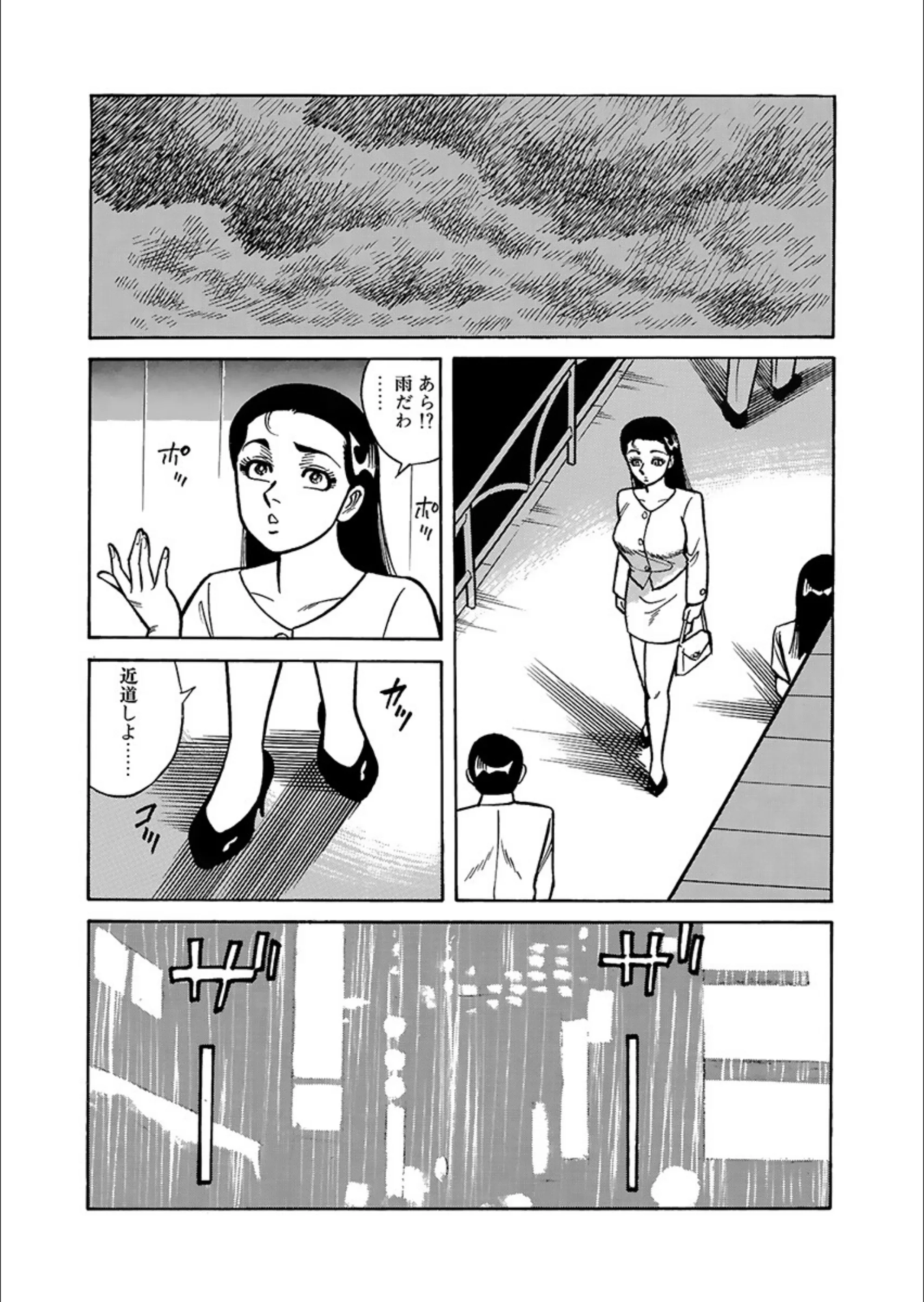 サンプル 7