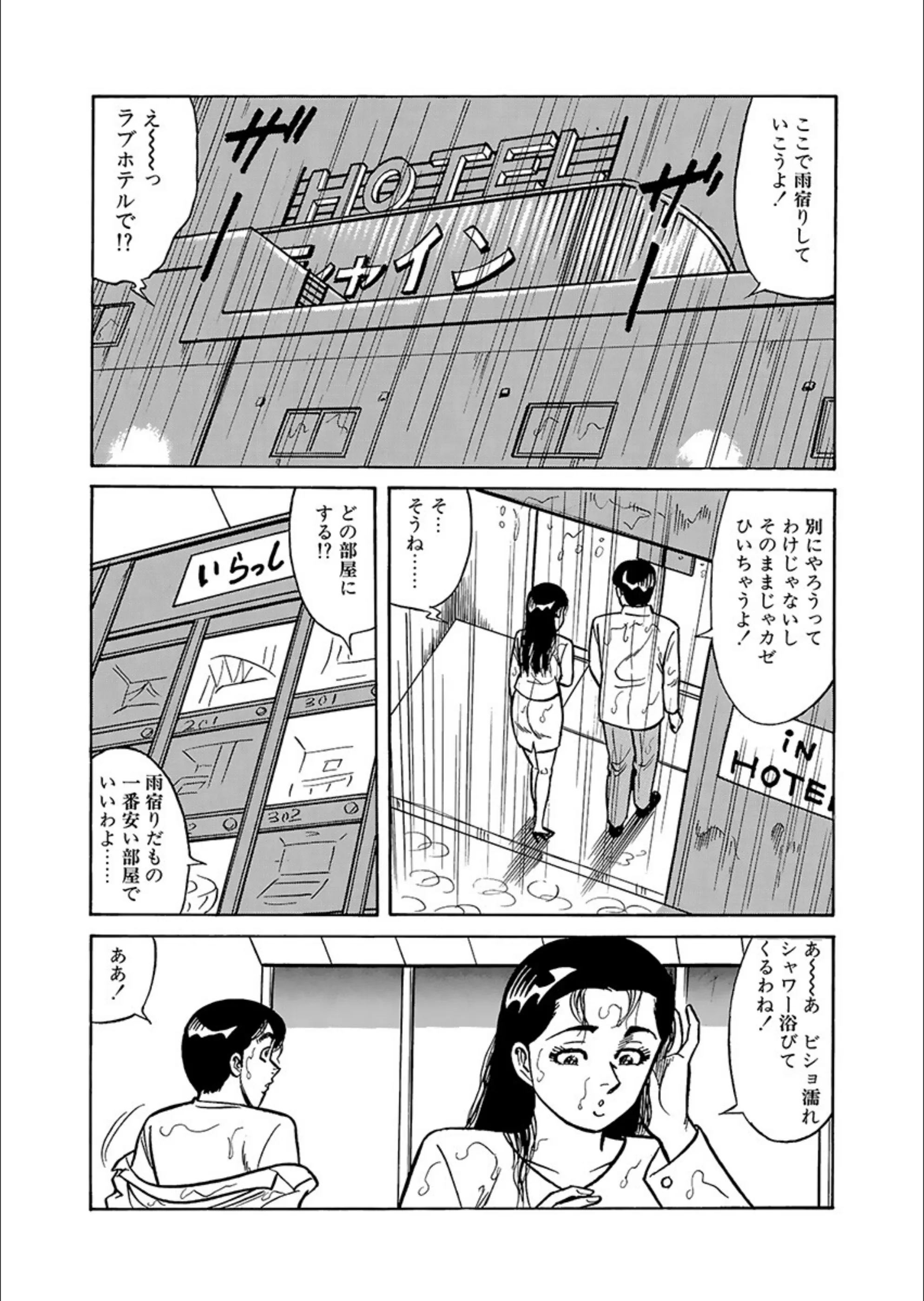 サンプル 8