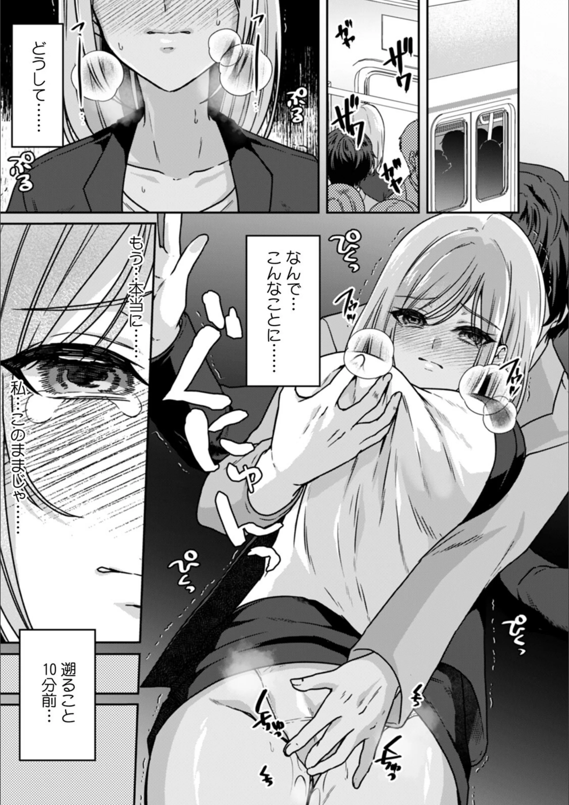 サンプル 2