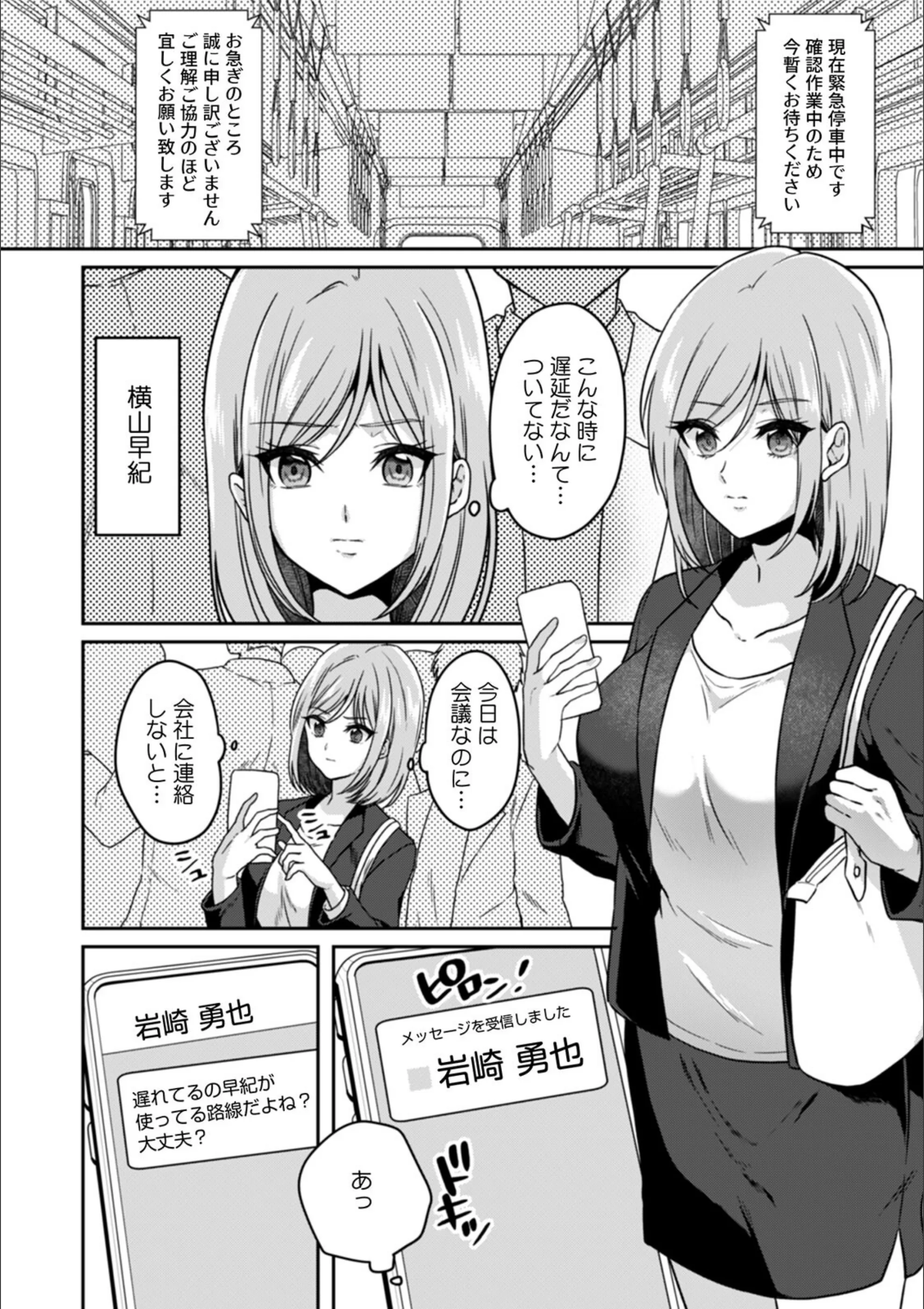 サンプル 3
