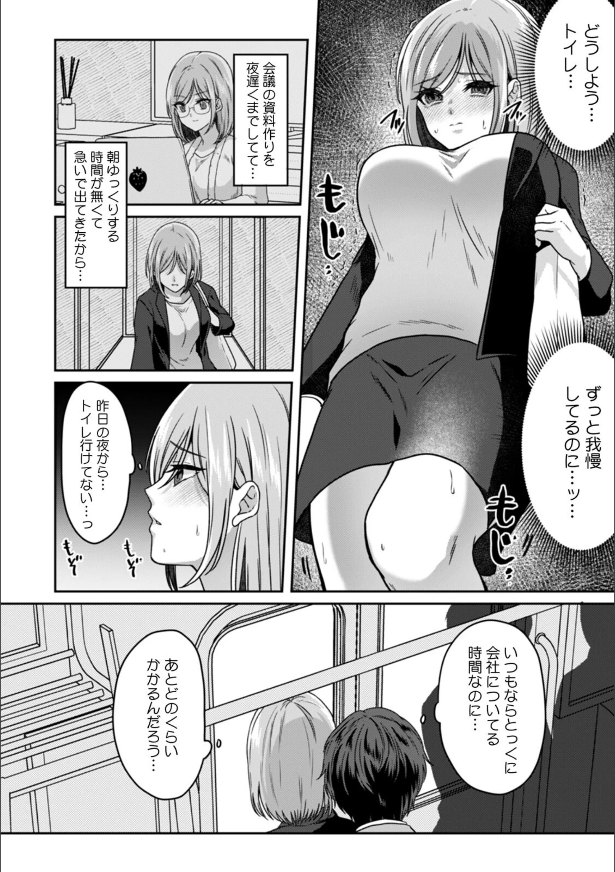 サンプル 4