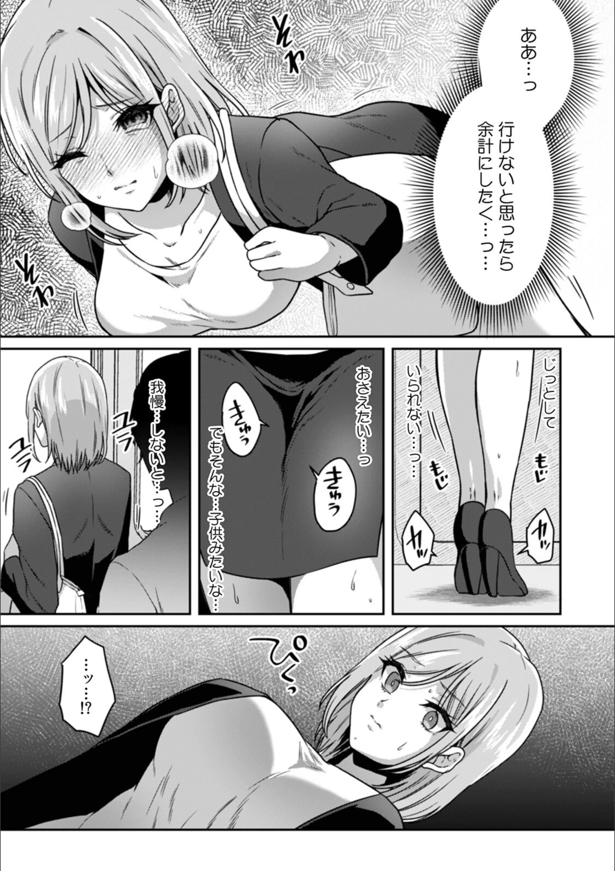 サンプル 5