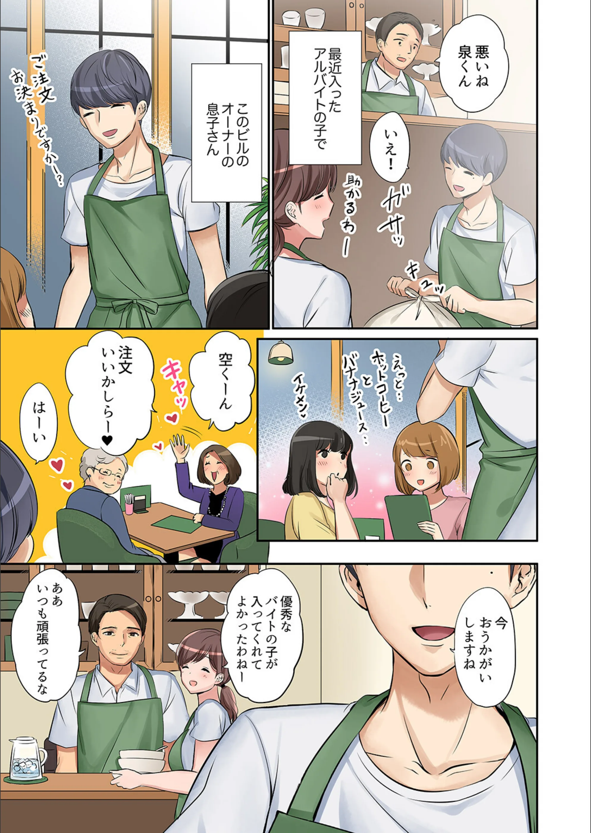 サンプル 7