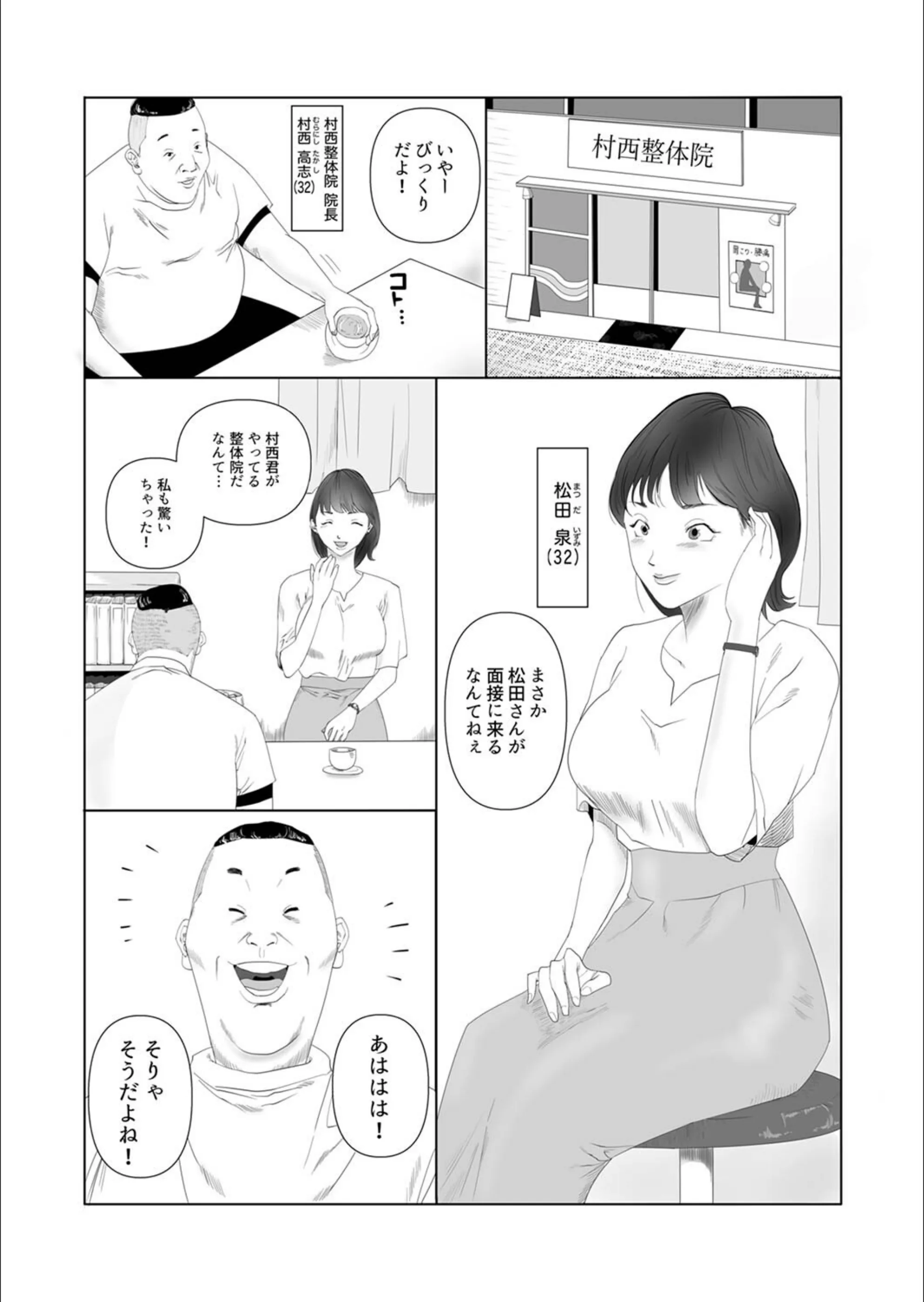 サンプル 3