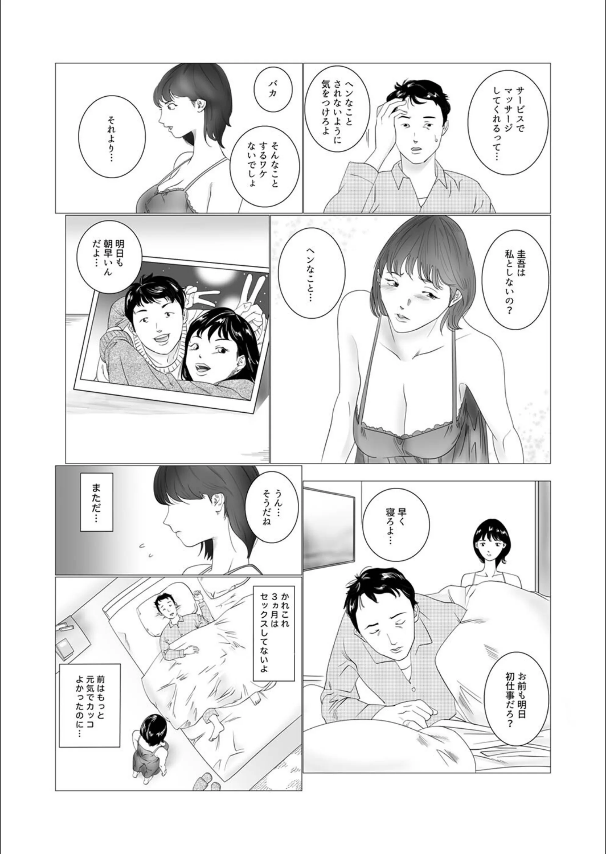 サンプル 5