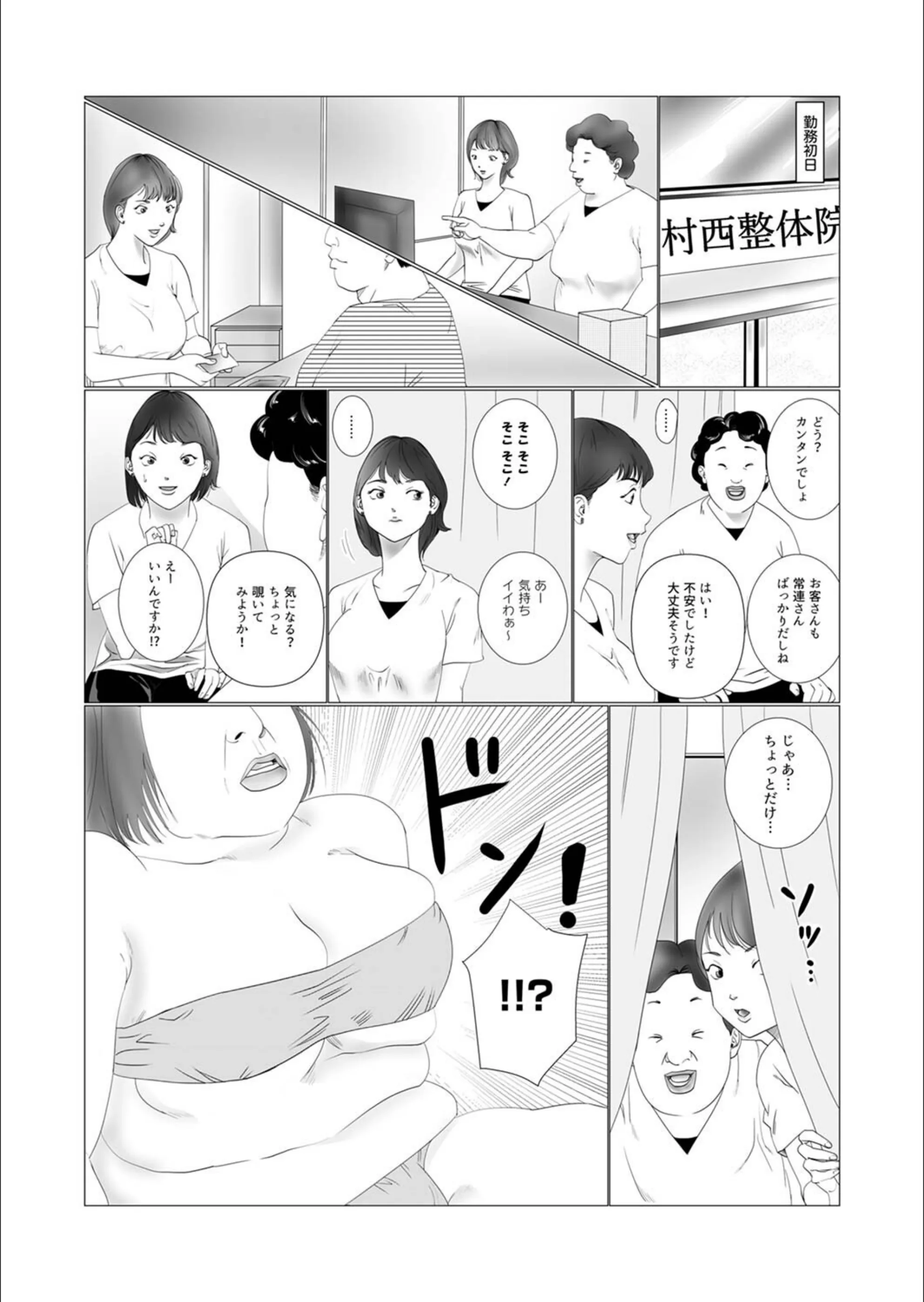 サンプル 7
