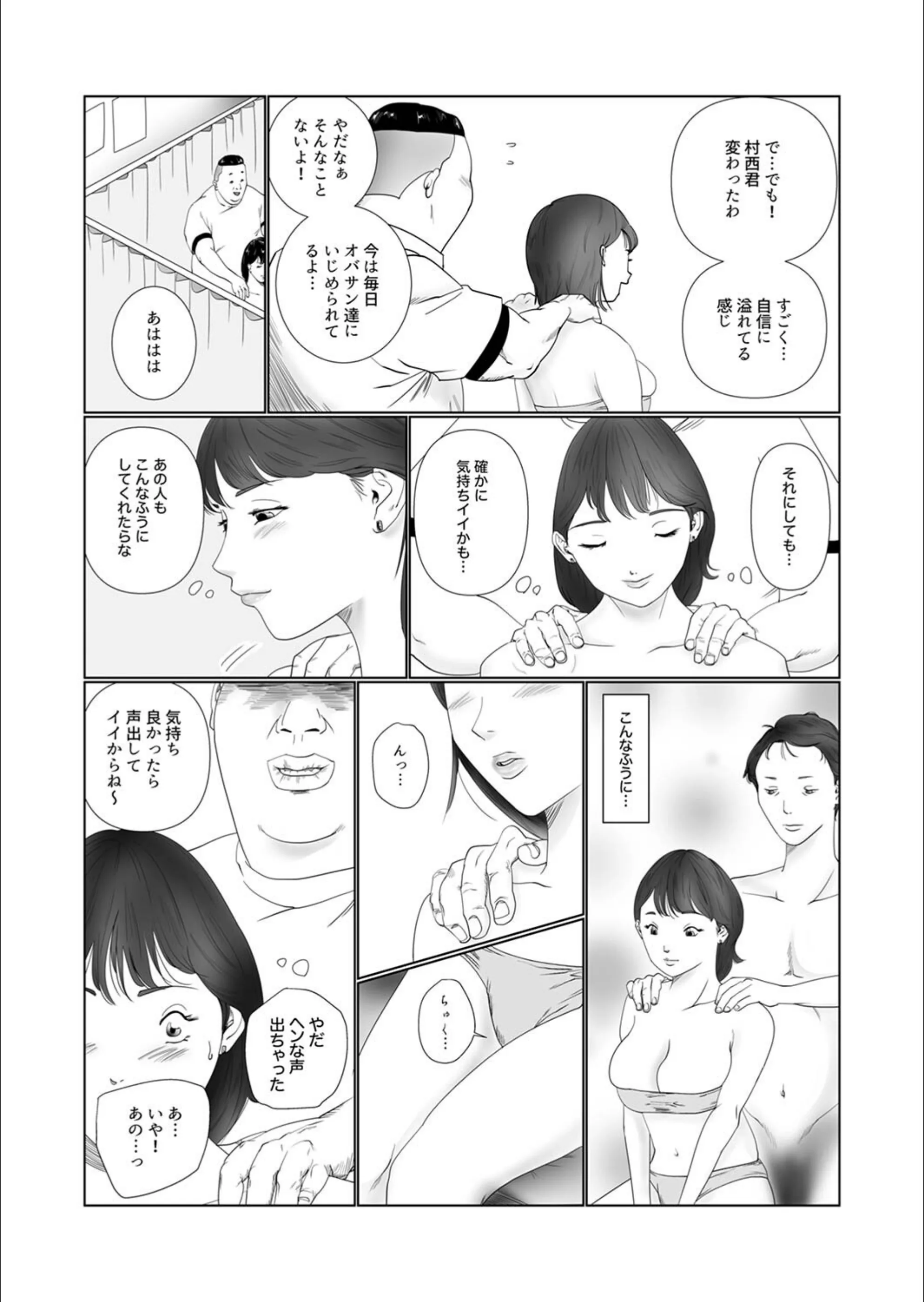 サンプル 10