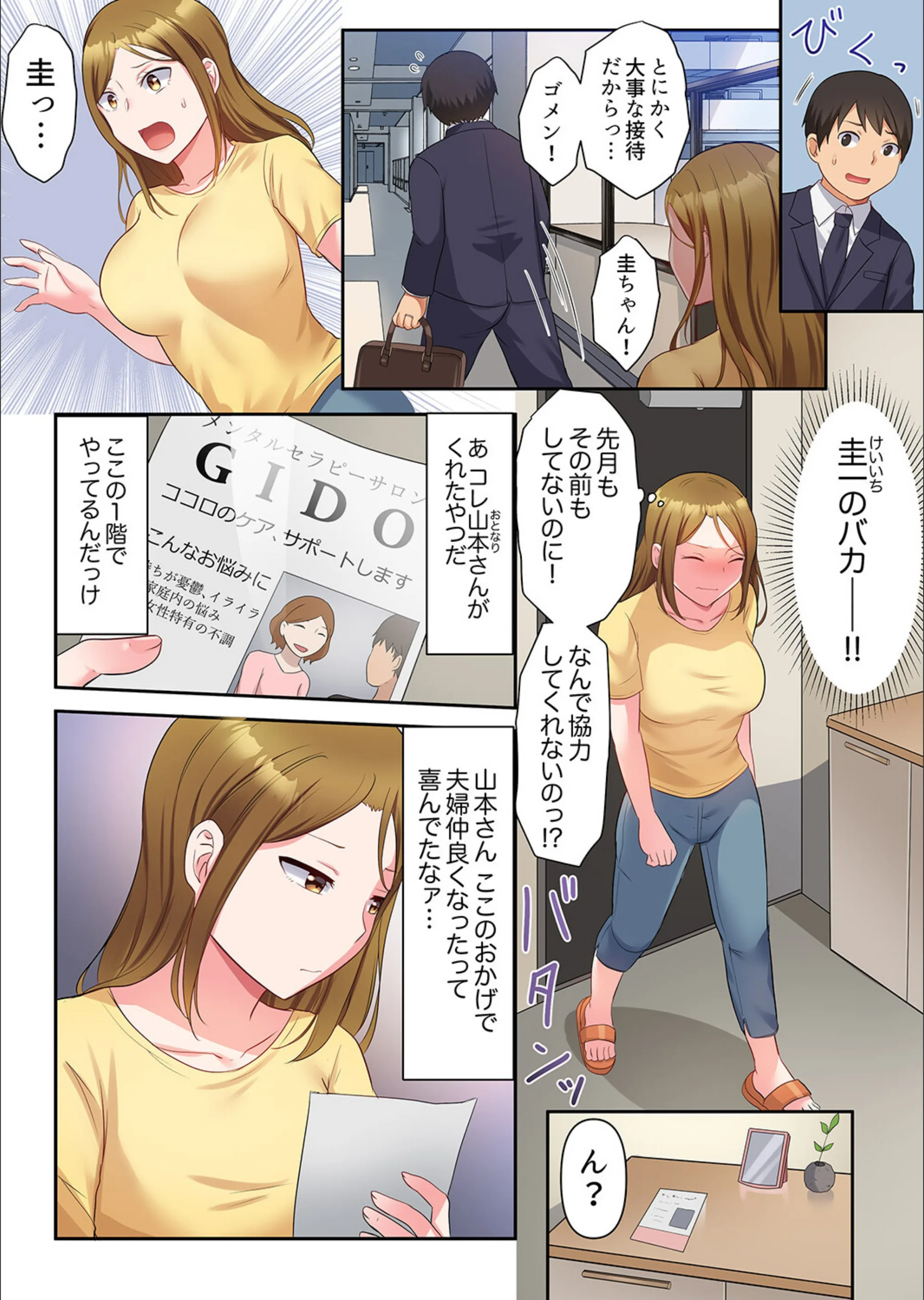 サンプル 4