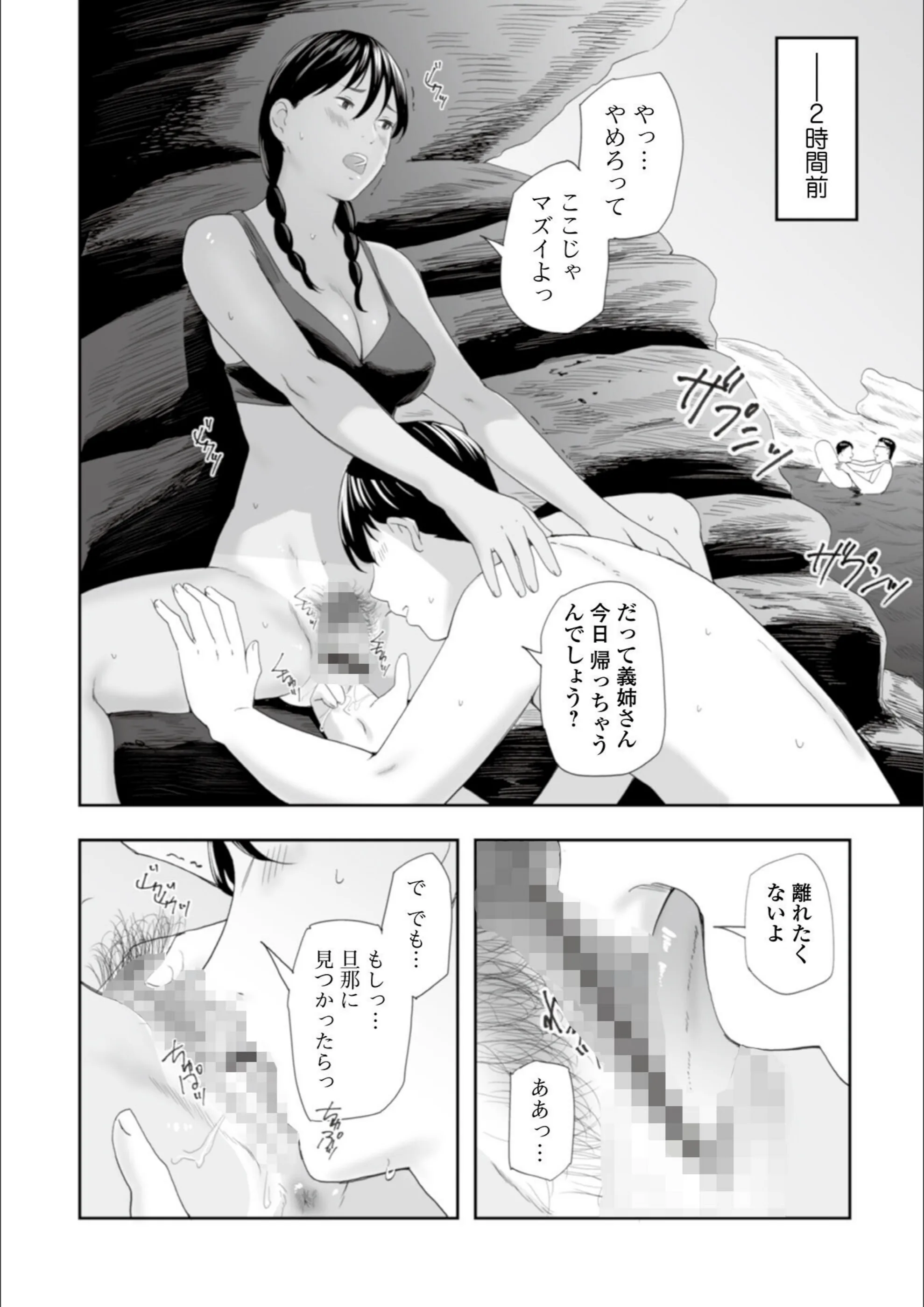 サンプル 4