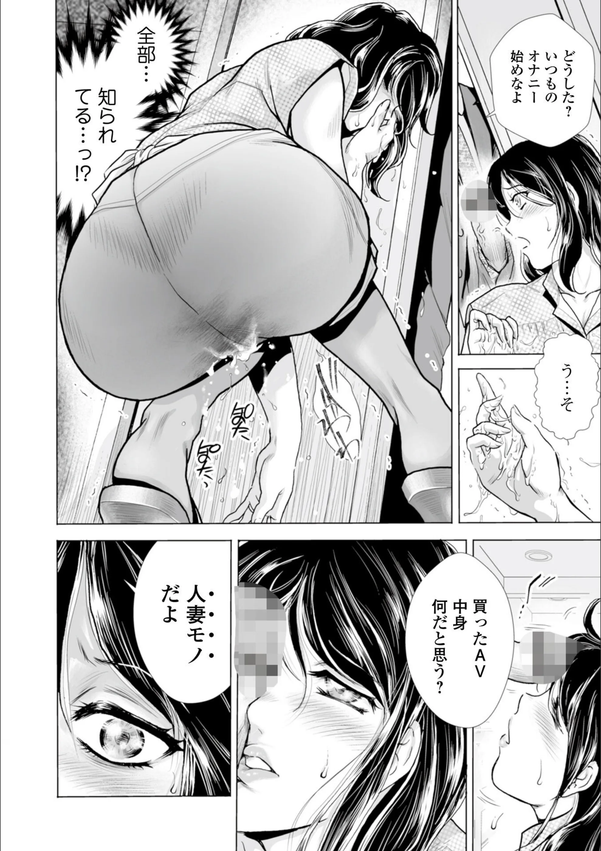 サンプル 4