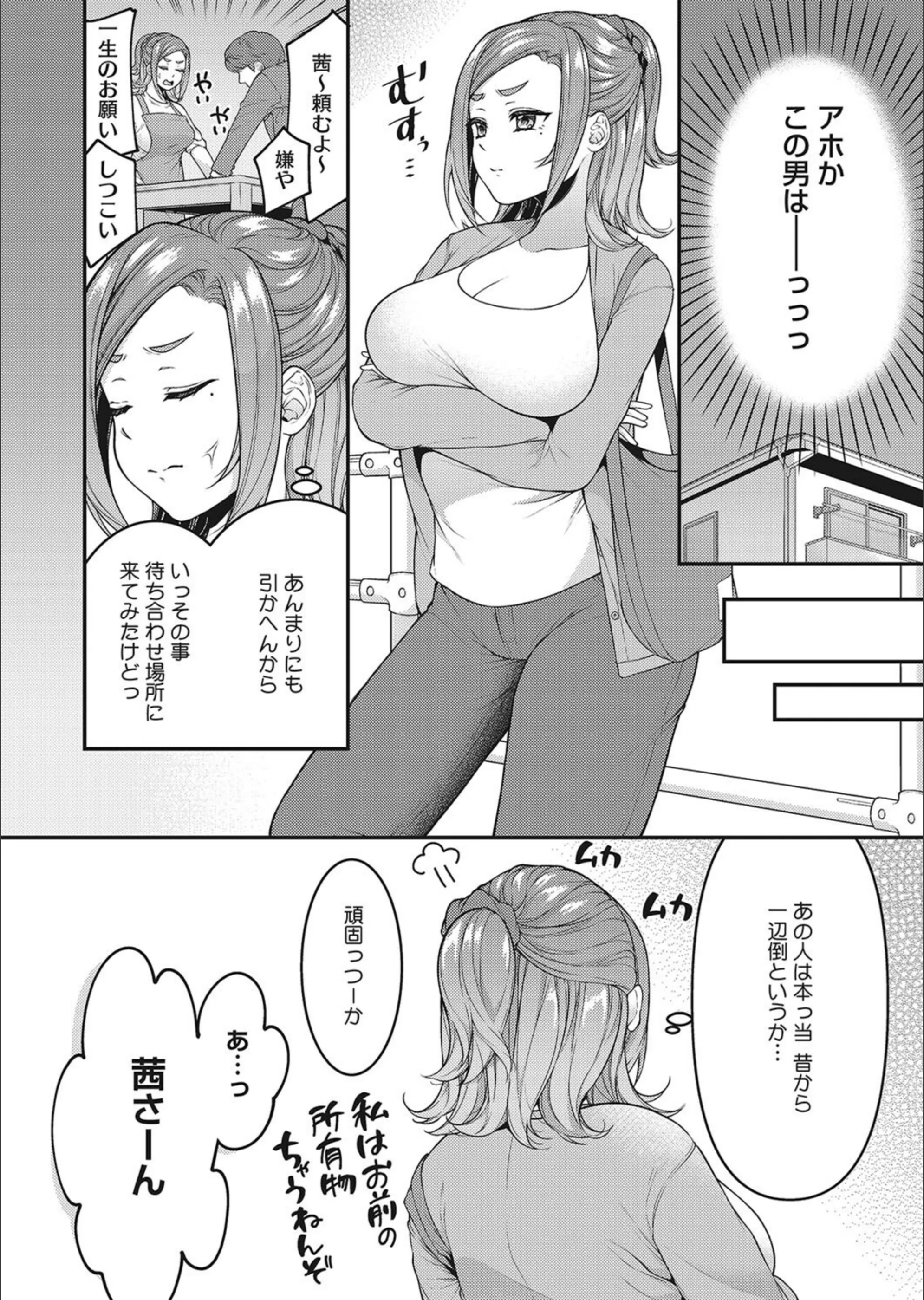 サンプル 4