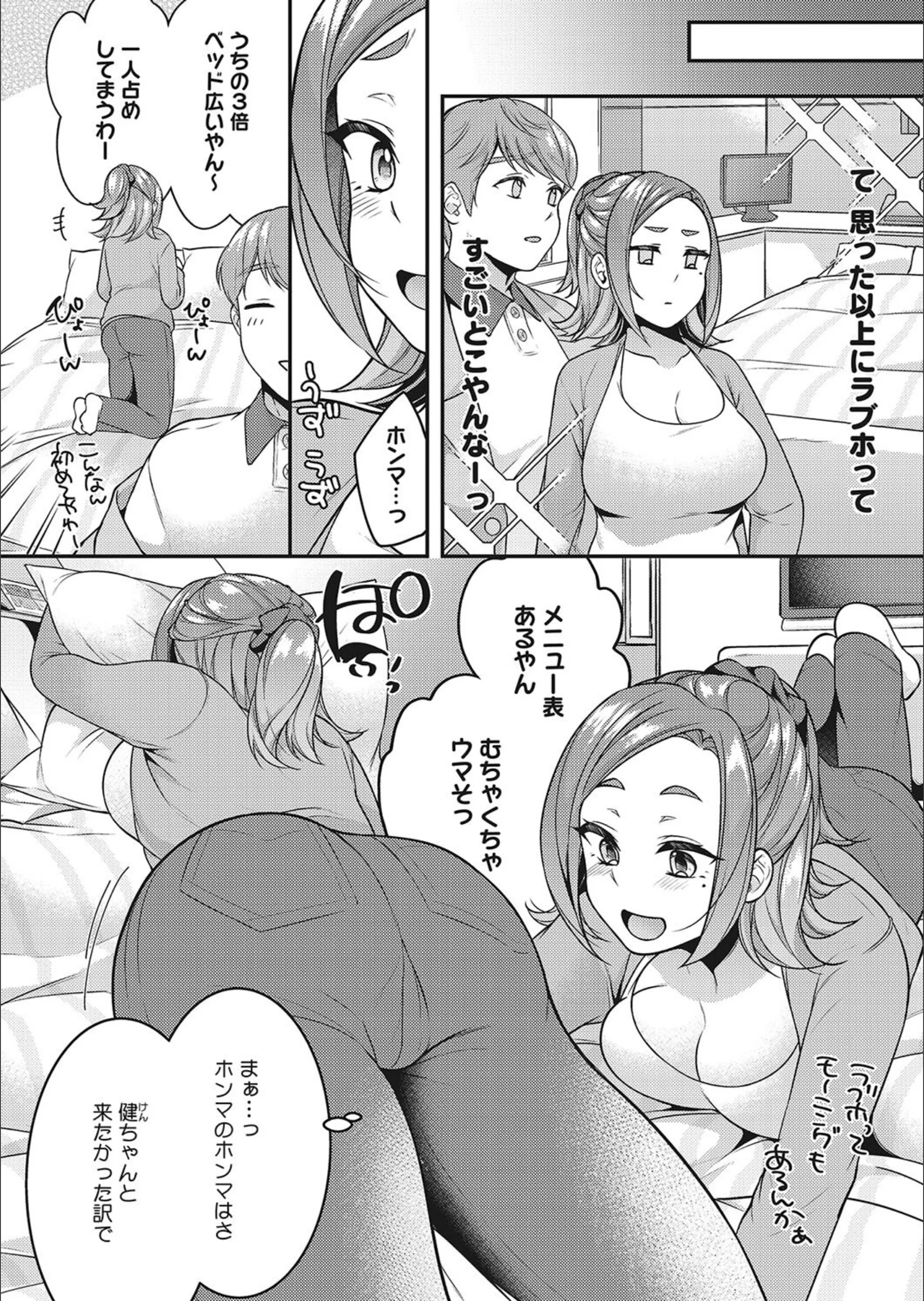 サンプル 6